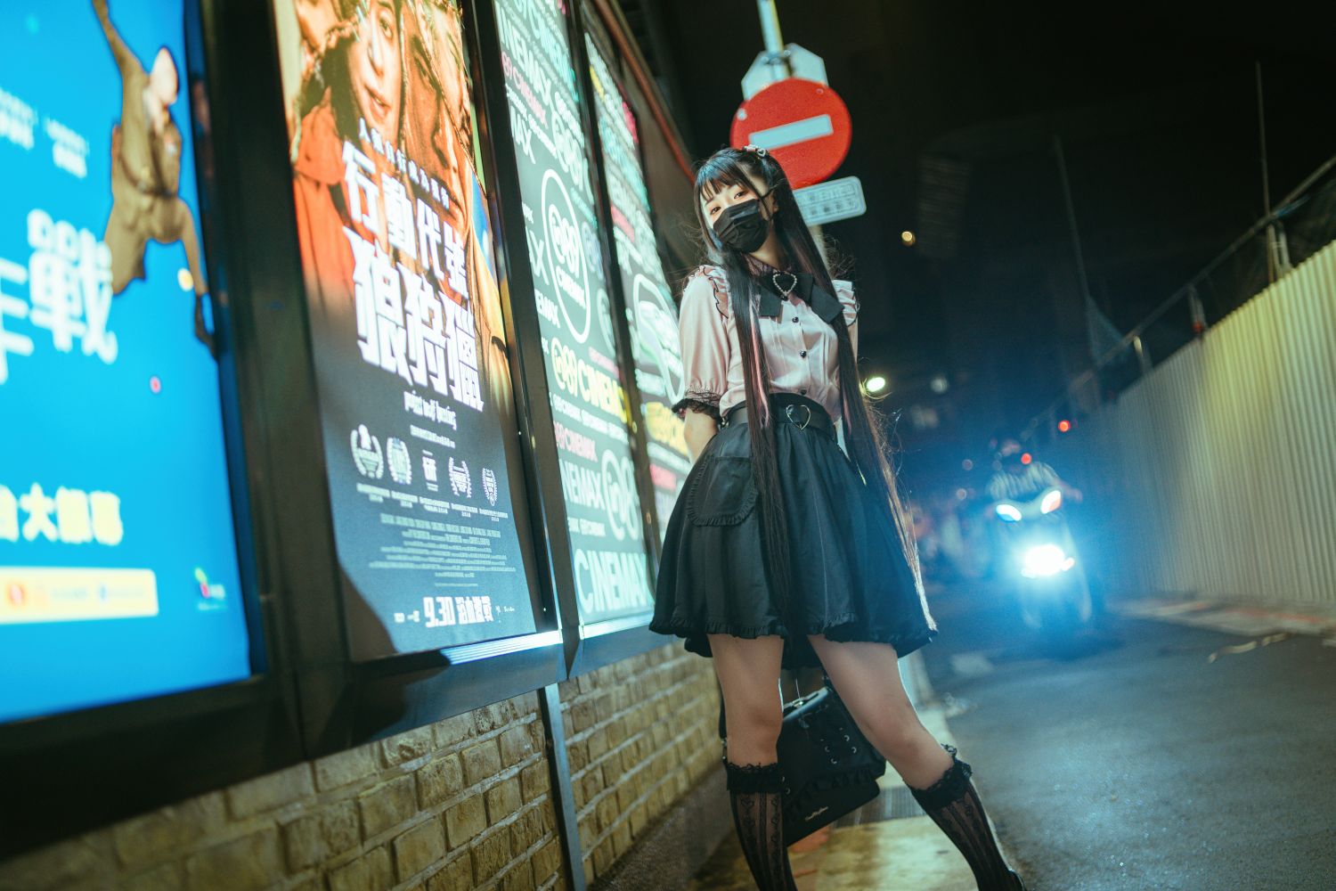 落落Raku-10月订阅-163P1V-204GB神待ち少女Night-LiLy-04-13