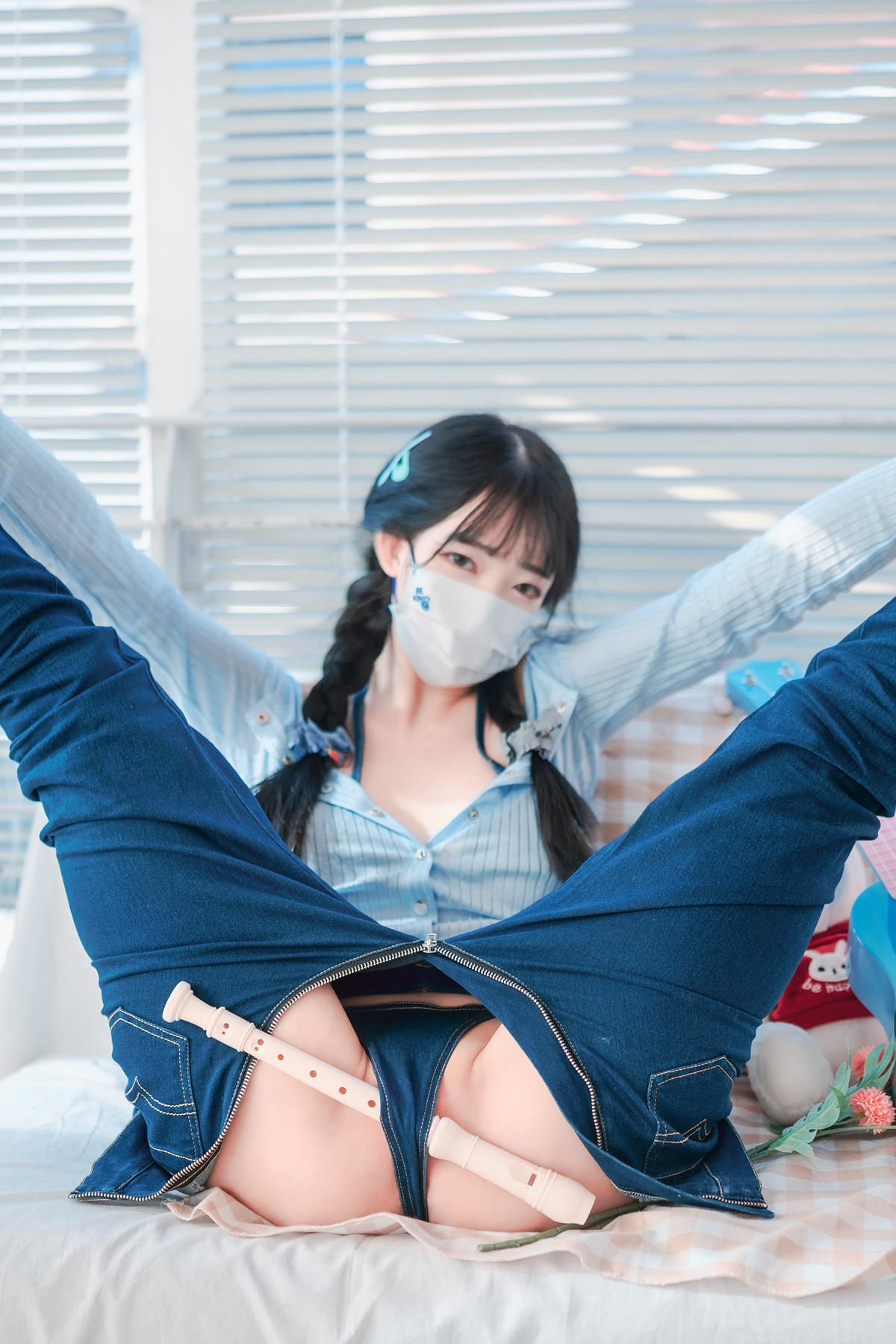 Aram-아람-DJAWA-8216Messed-up-Denim8217-Set01-08-31