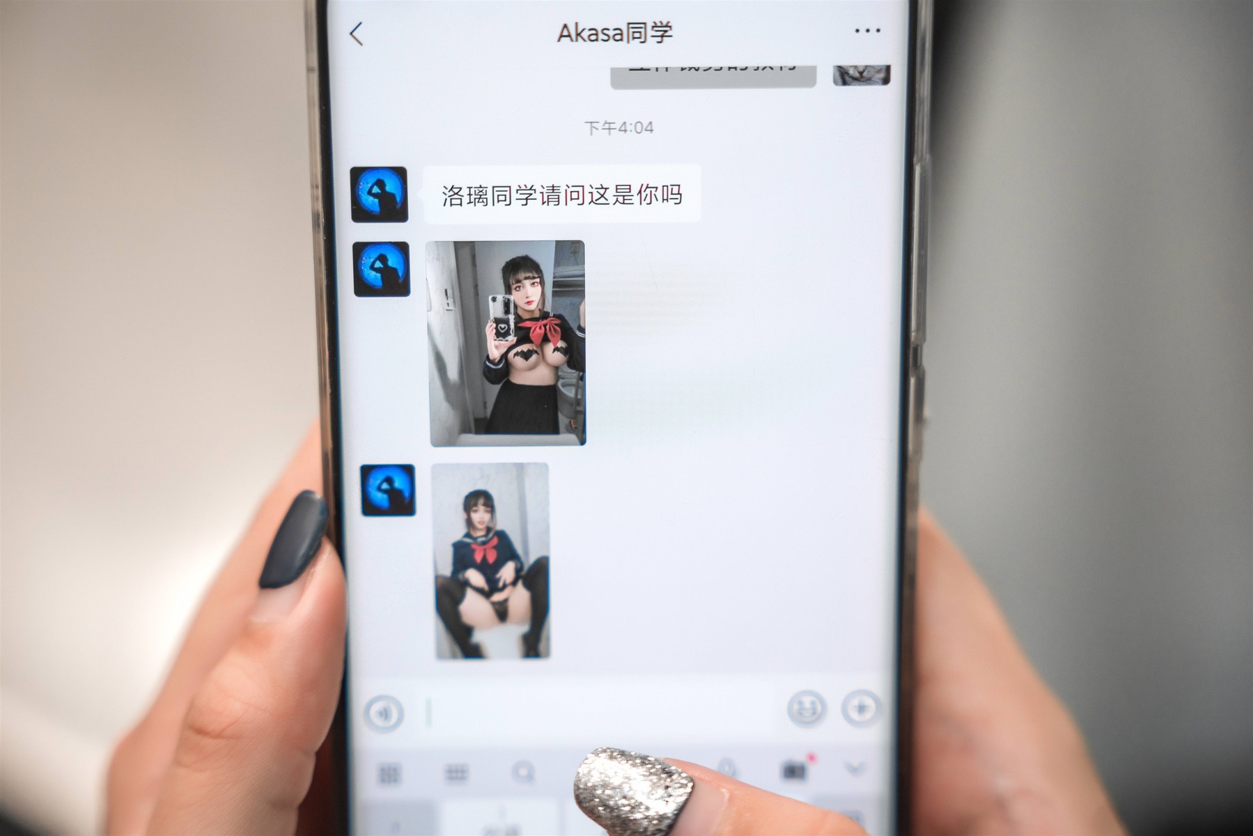 Cosplay-洛璃LoLiSAMA-JK-08-22