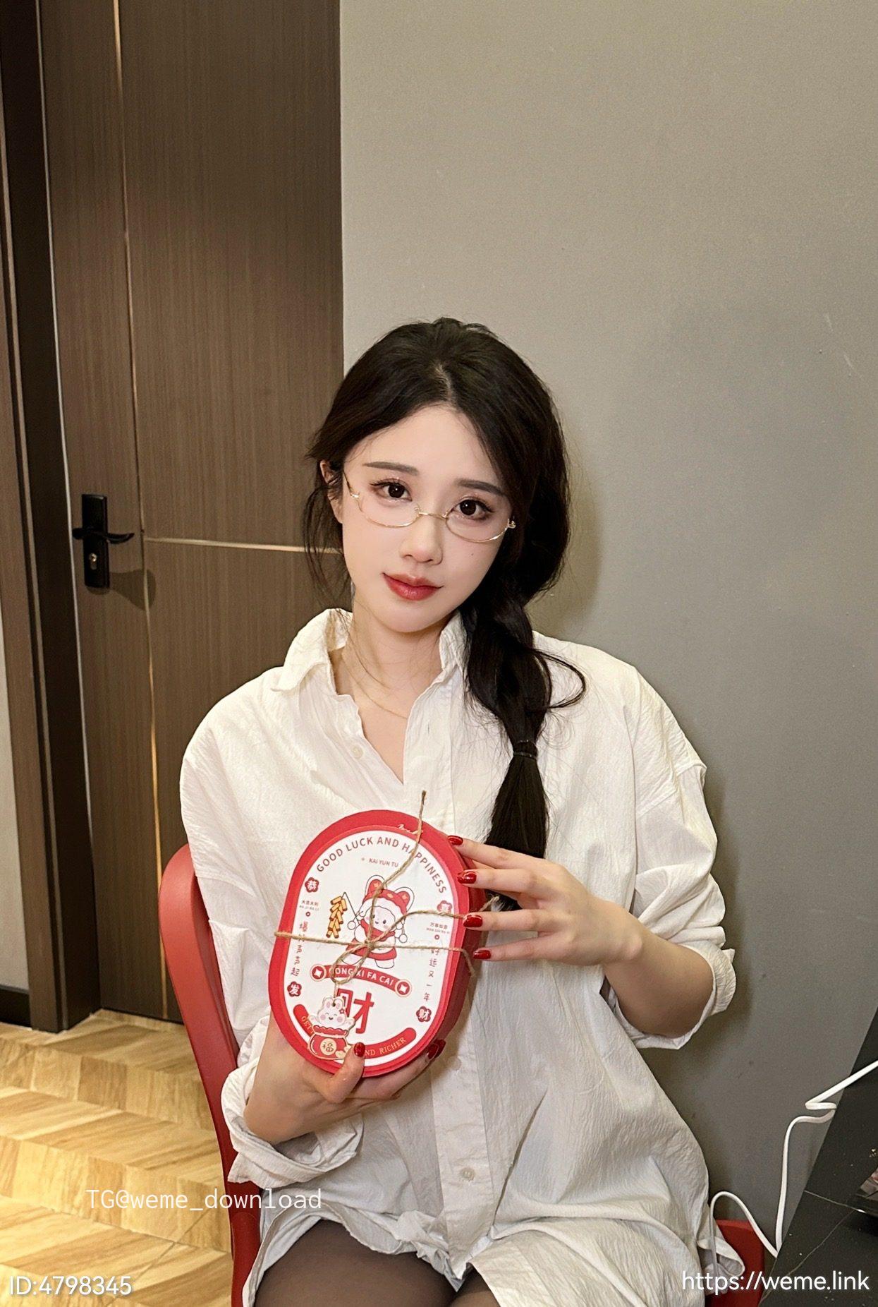 抖音-轩子巨二兔-微密圈-NO005期-57P-08-15