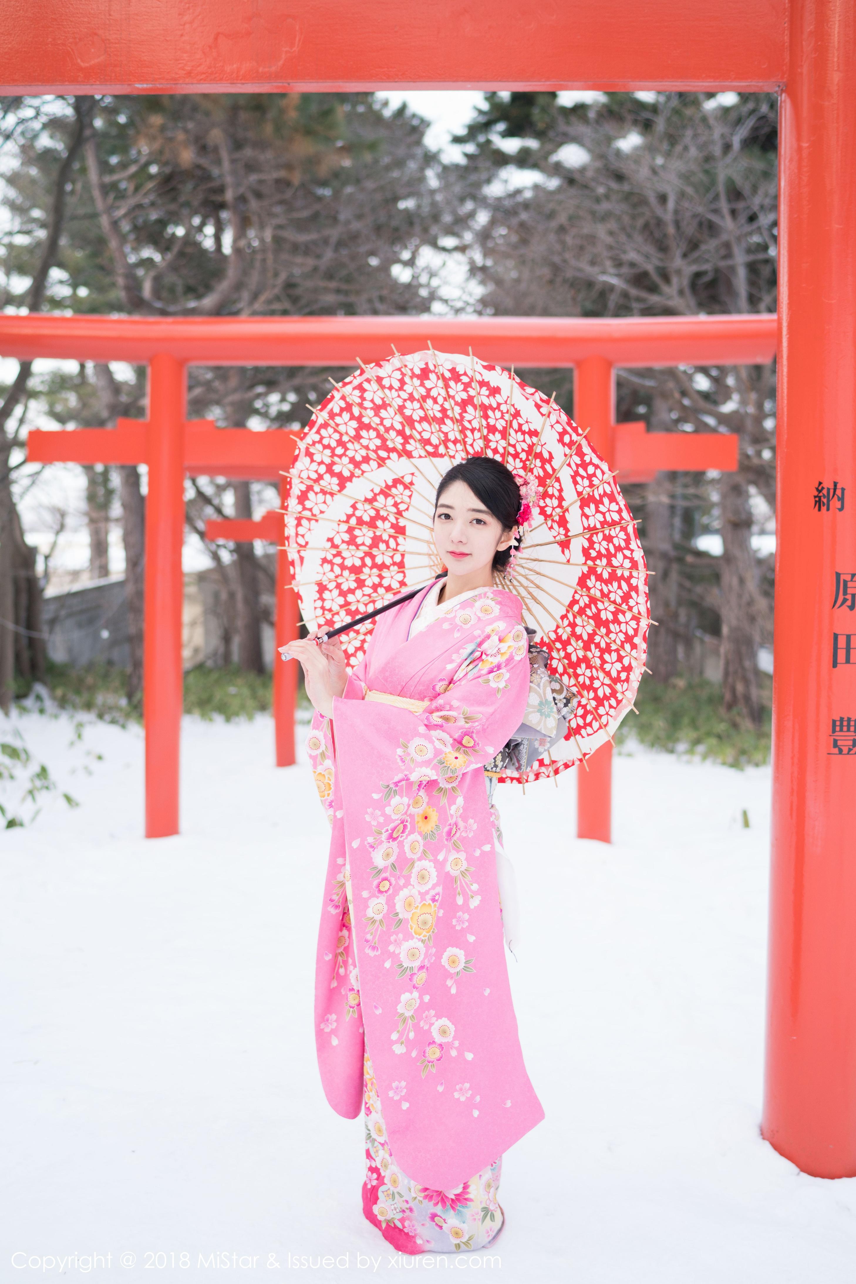 036-MiStar魅妍社-20180228-VOL213-小热巴-41P-12909-MB-08-23