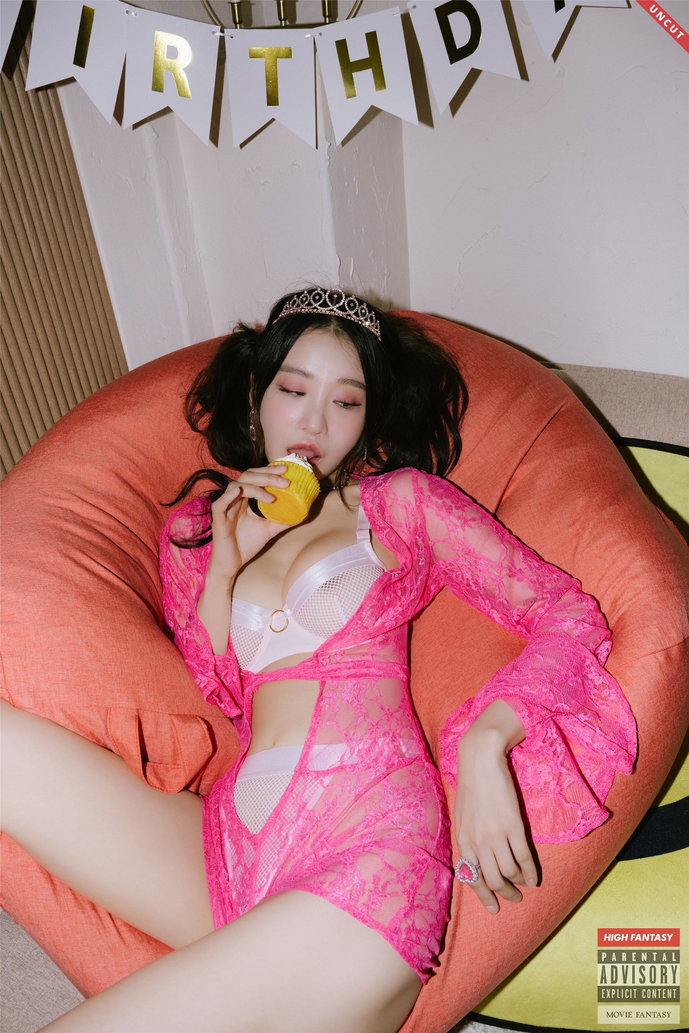 HIGH-FANTASY-Lee-Seol-이설---Vol7-Birth-UNCUT-47P-02-03