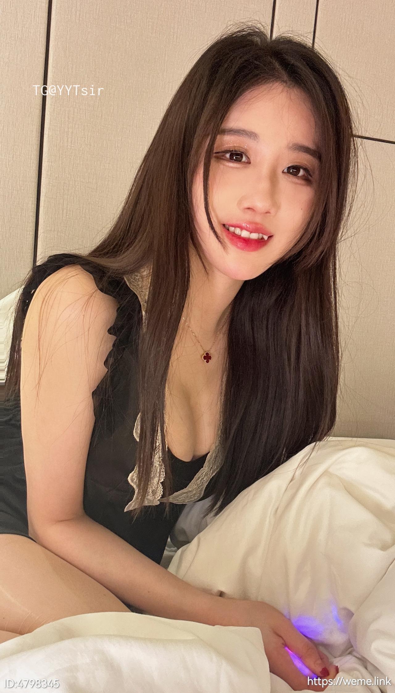 抖音-轩子巨二兔-微密圈-NO004期-21P3V-08-15