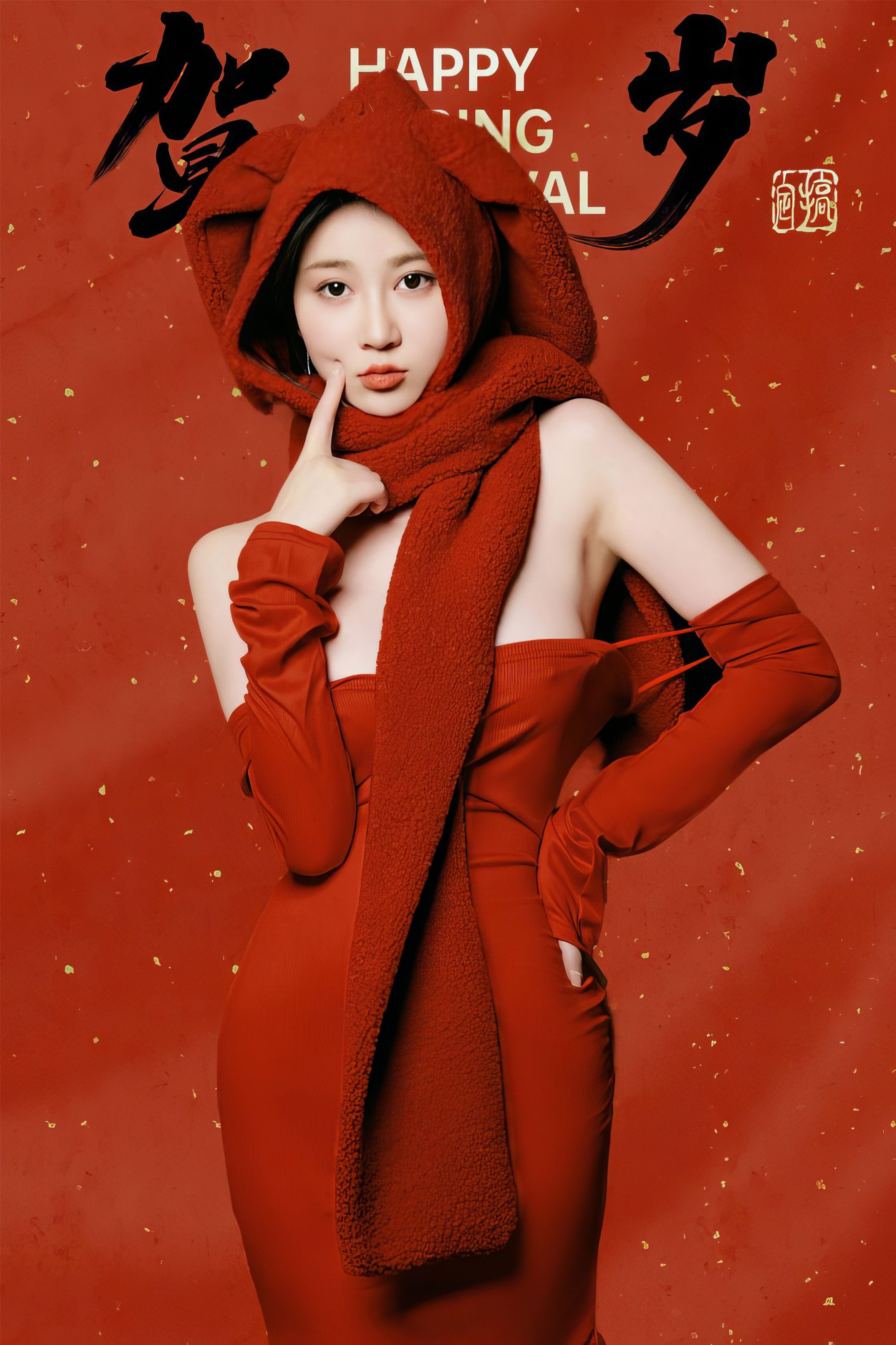 年年---拜年兔-39P-08-19