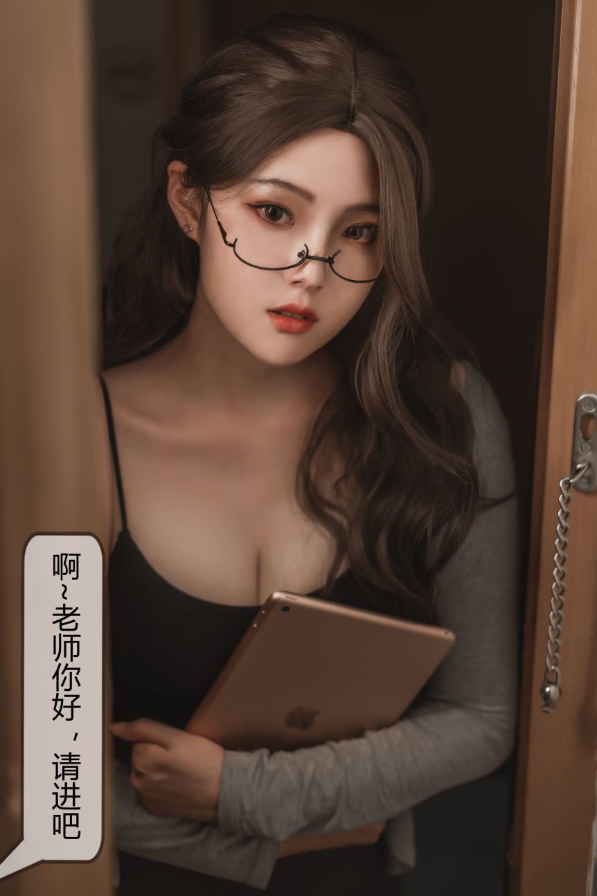 Natsuko夏夏子---NO012-家庭教师-62P-185MB-12-29