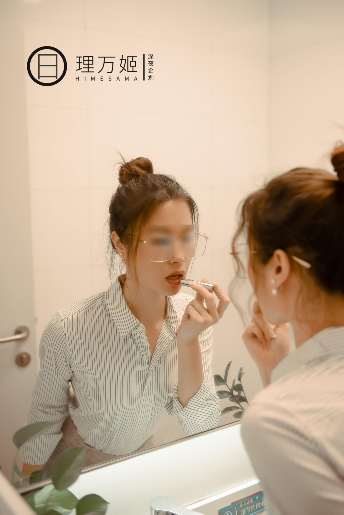 理万姬HIMESAMA-福利姬-理萬姬--放課后の女教師-上-03-02