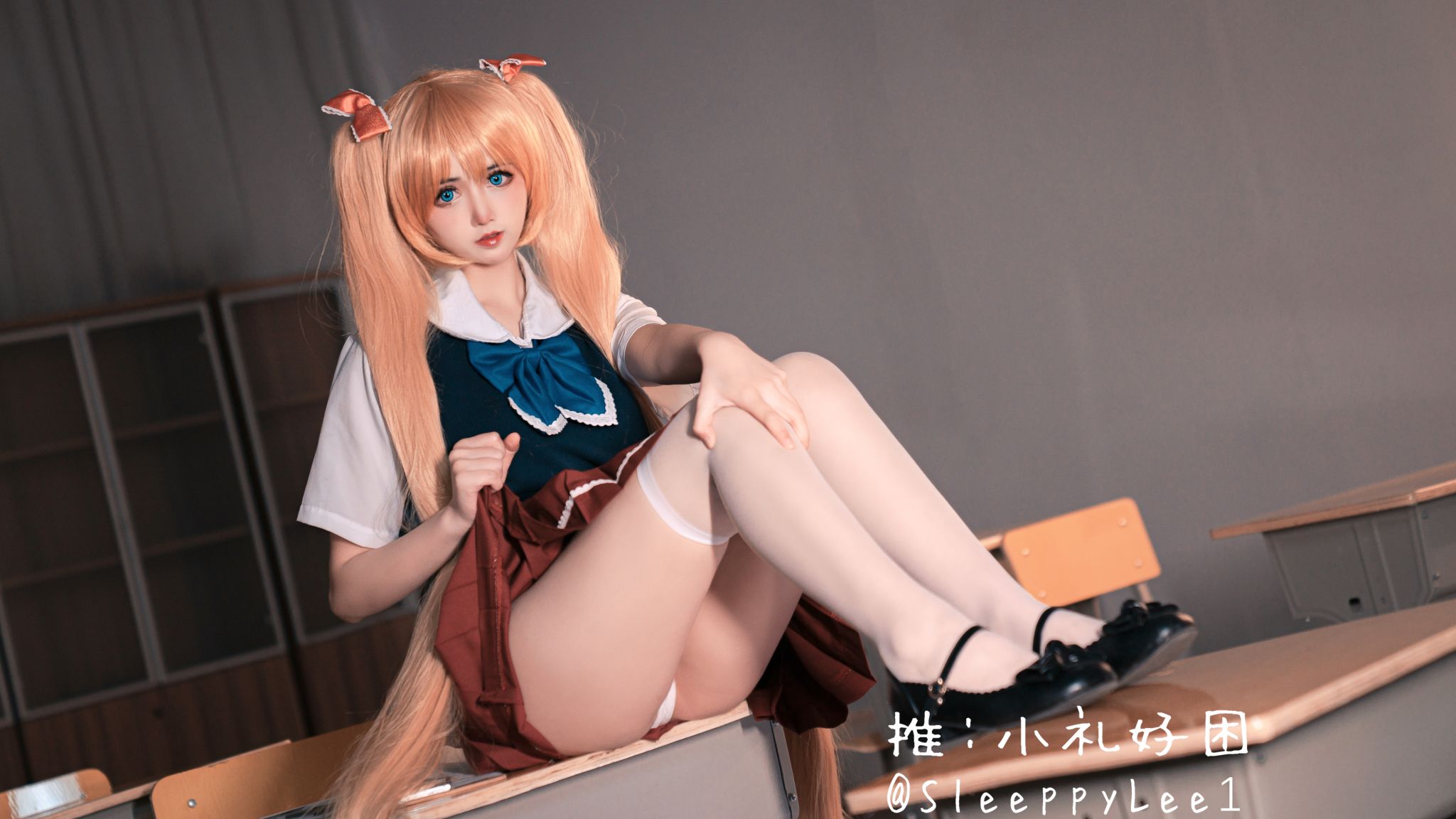 小礼好困---秋月爱莉-41P-381MB-05-15