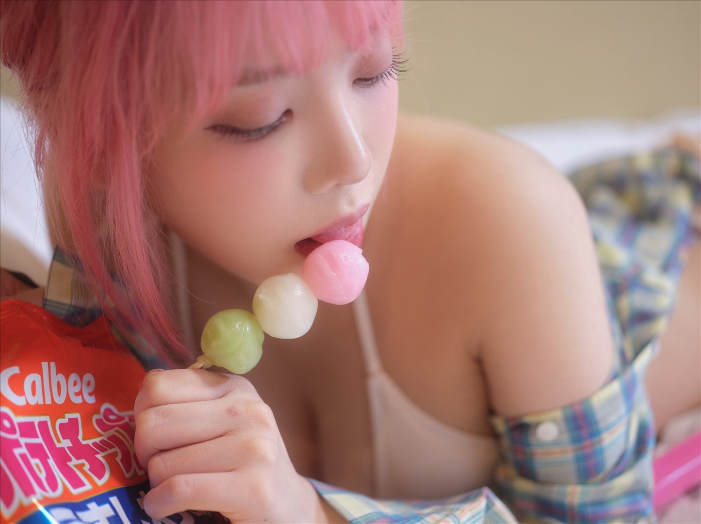 ArtGravia-Vol561-Dami-88P-547MB-20240822a-88P-54706-MB-08-22