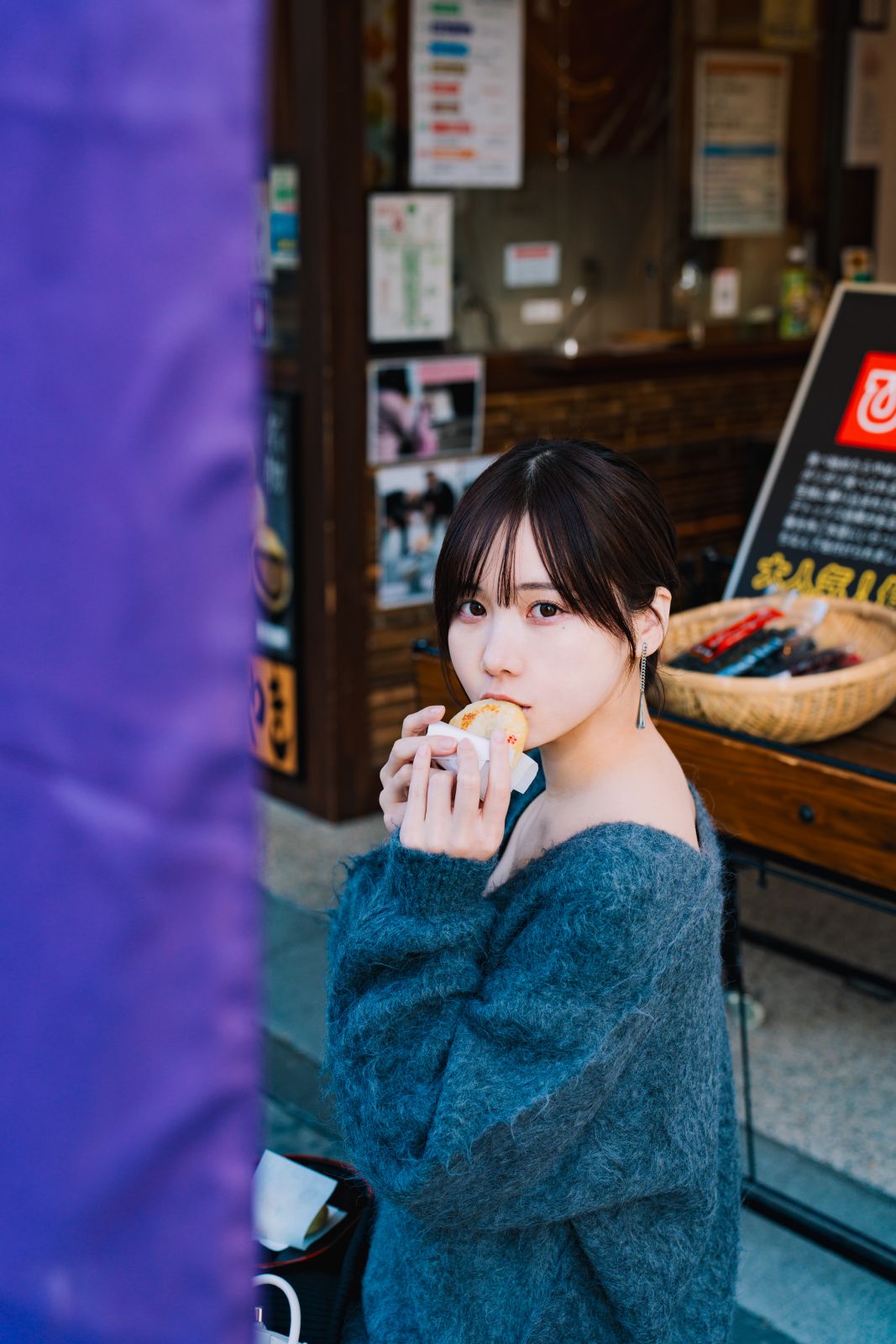 けん研けんけん-湯めぐりけんけん二泊三日-104GB-03-12