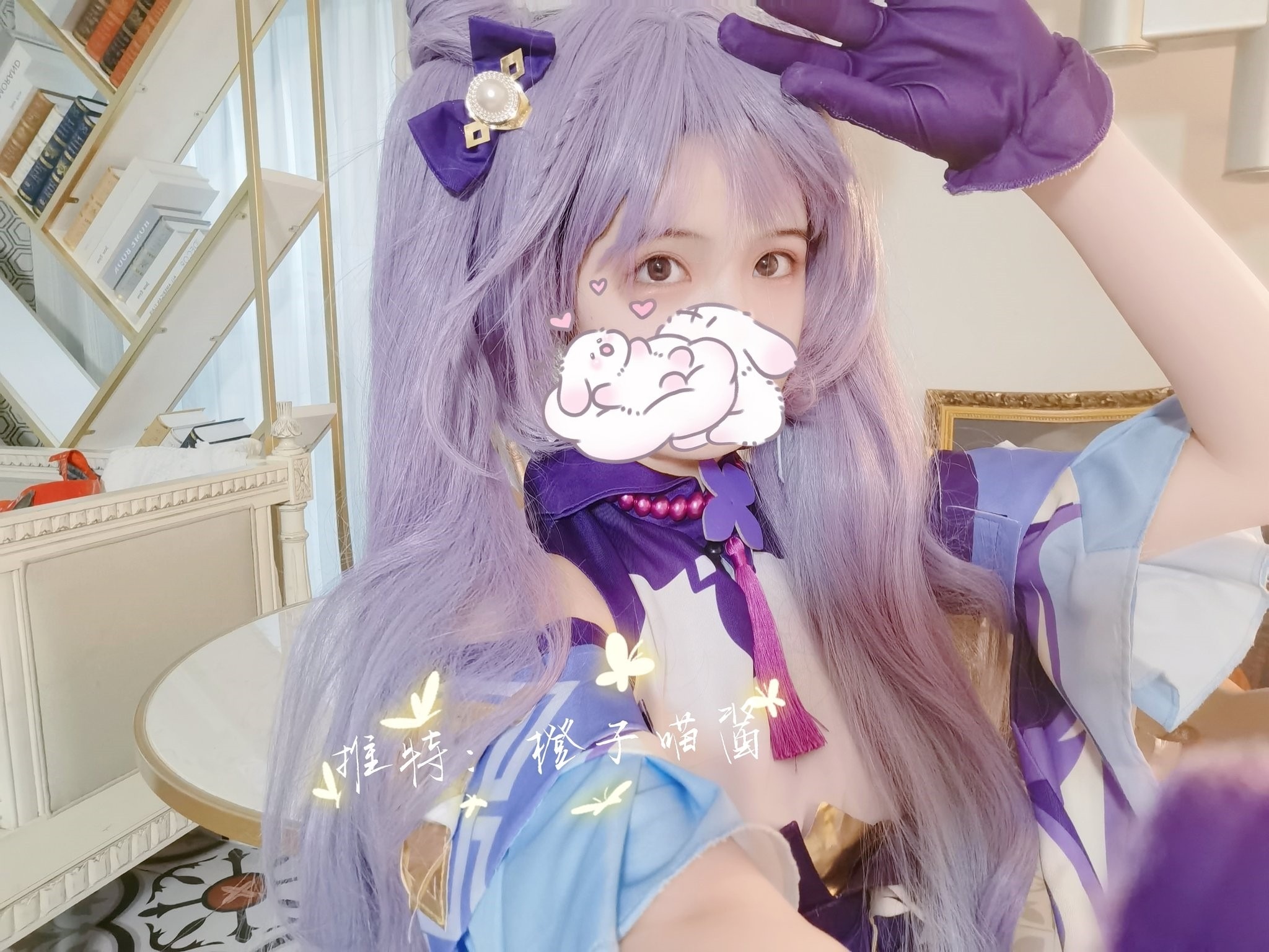 极品高颜值露脸女神博主橙子喵酱-08-21