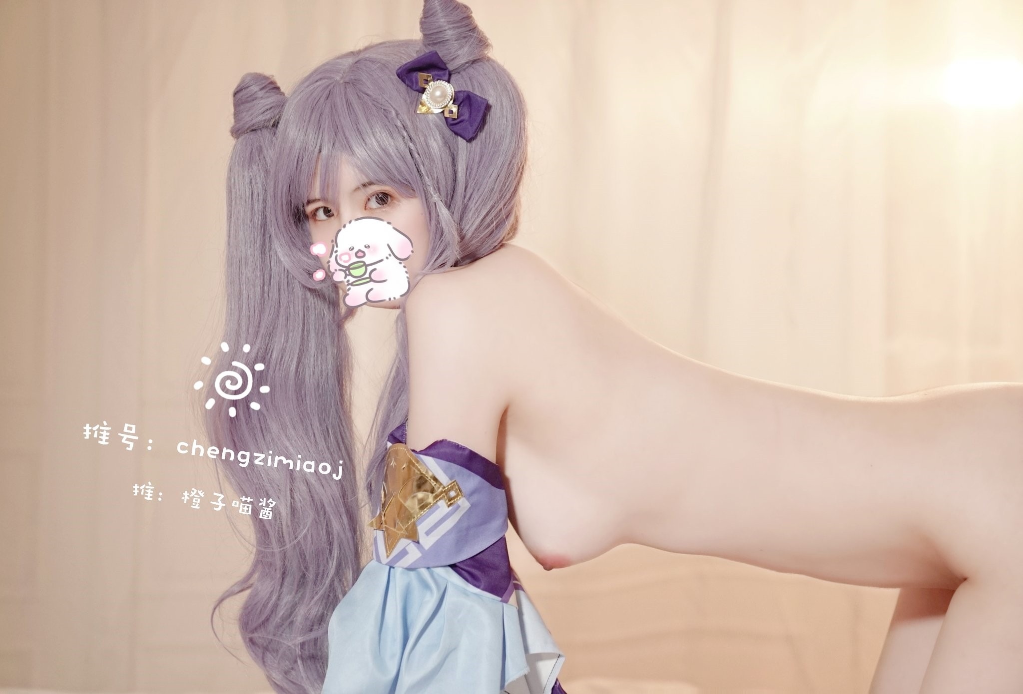 极品高颜值露脸女神博主橙子喵酱-08-21