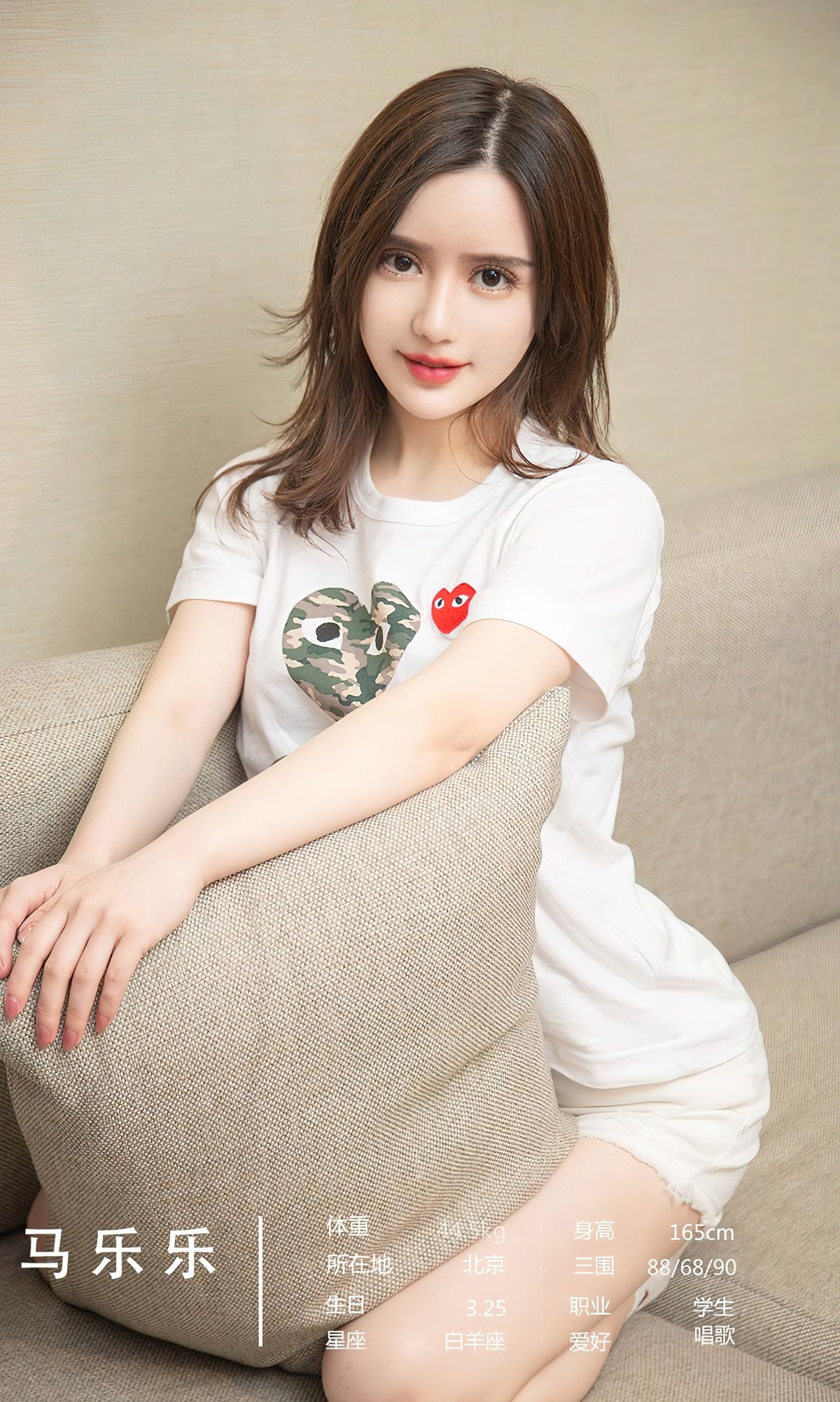 UGirls尤果圈-No2532-7Models-03-30