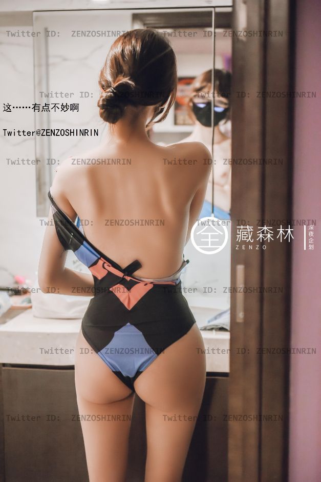 深夜企划---藏森林-游戏宅女-05-20