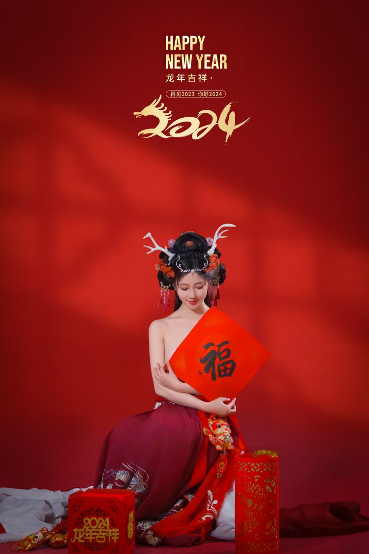 年年-新年好-03-04