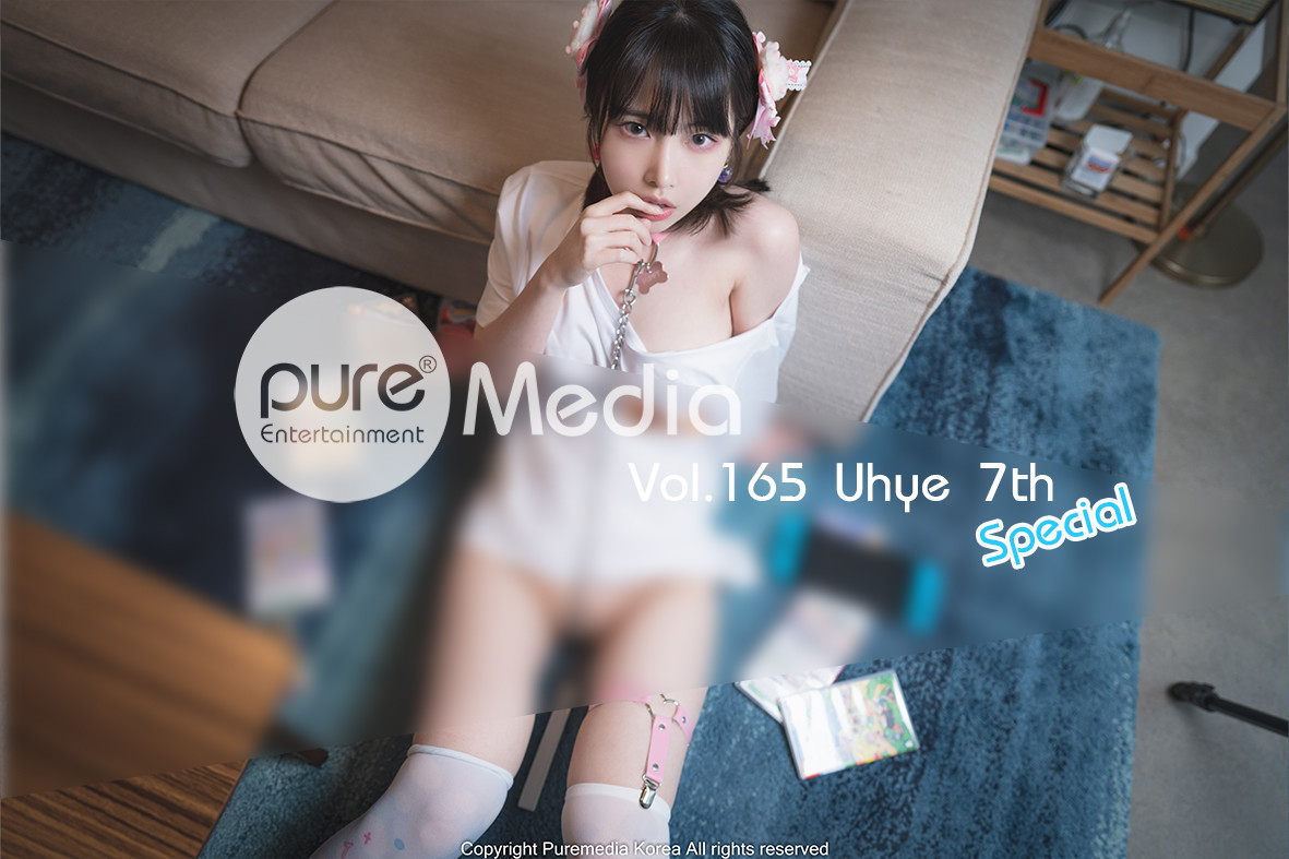 Uhye-이유혜-PURE-MEDIA-Vol165-누드-디지털화보-Set02-09-14
