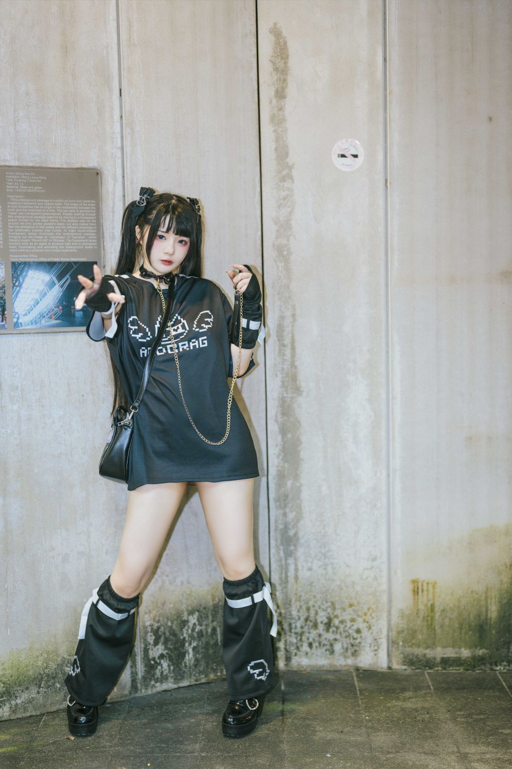 落落Raku-CITY-GIRL47P-50M-04-07