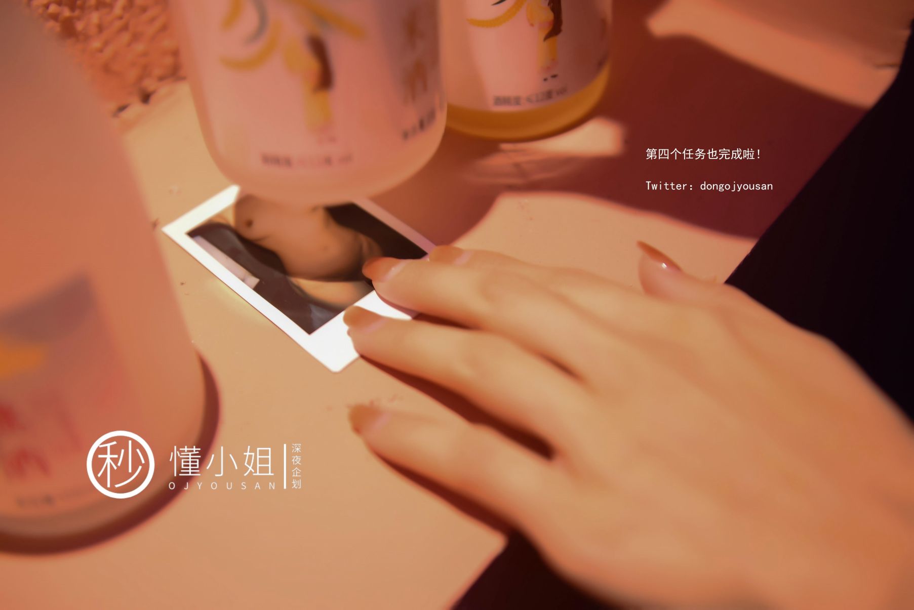 深夜企划-懂小姐-古城露出拍得立藏宝-41P-1V-024GB-02-02