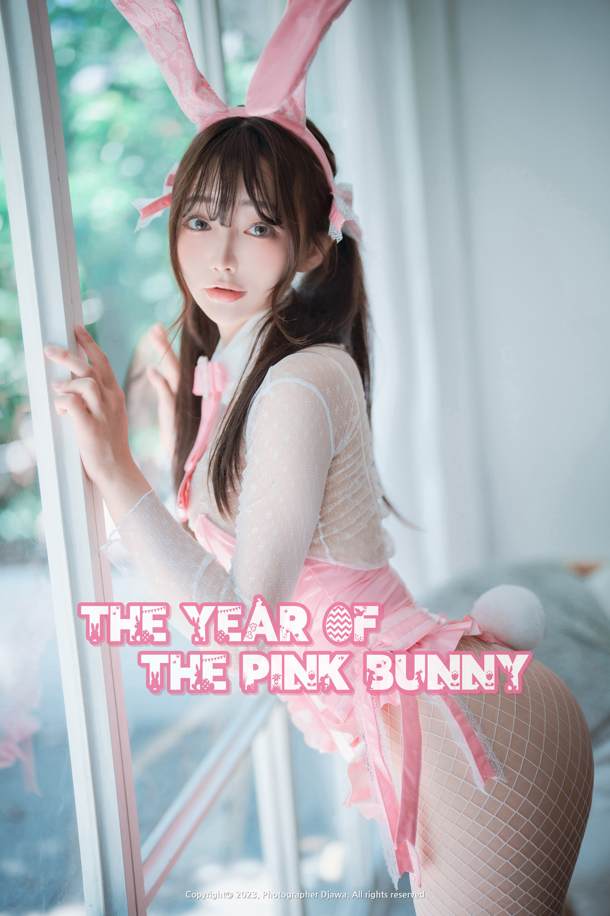 Friya-프리야-DJAWA-The-Year-of-the-Pink-Bunny-Set02-10-05