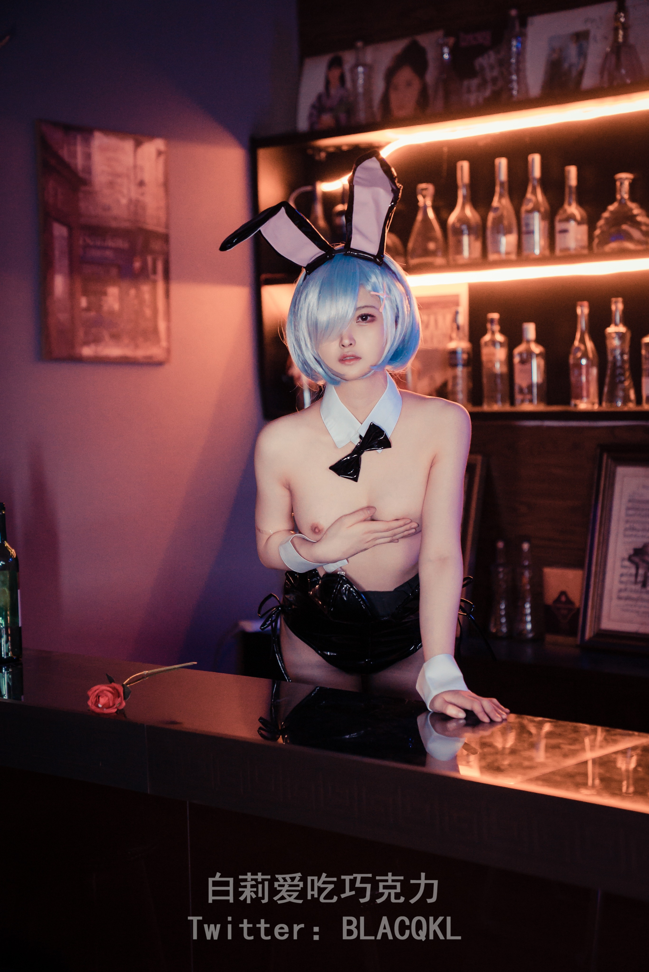 白莉爱吃巧克力---雷姆-兔女郎-11-24