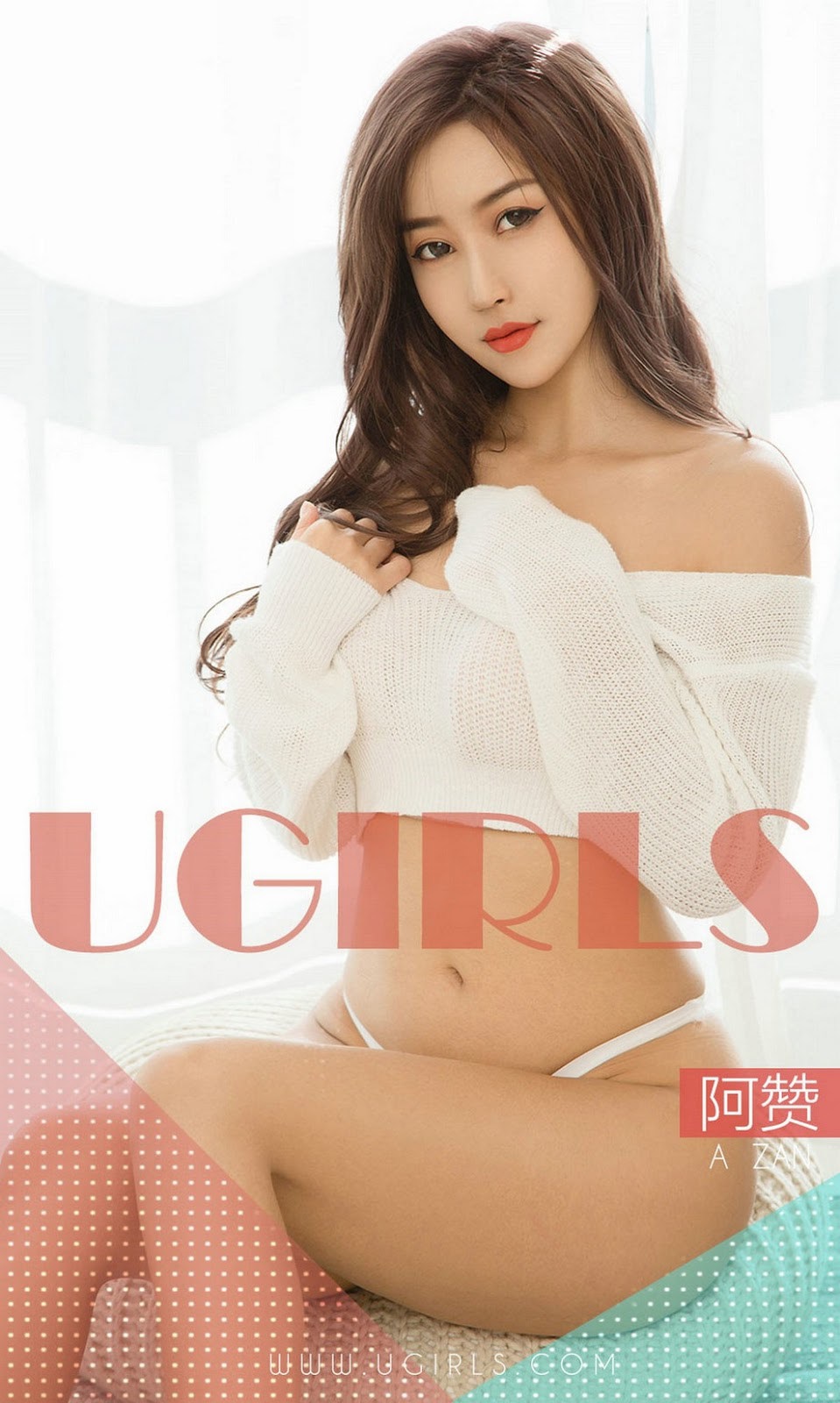 UGirls尤果圈-20190130-NO1351-阿赞-01-26