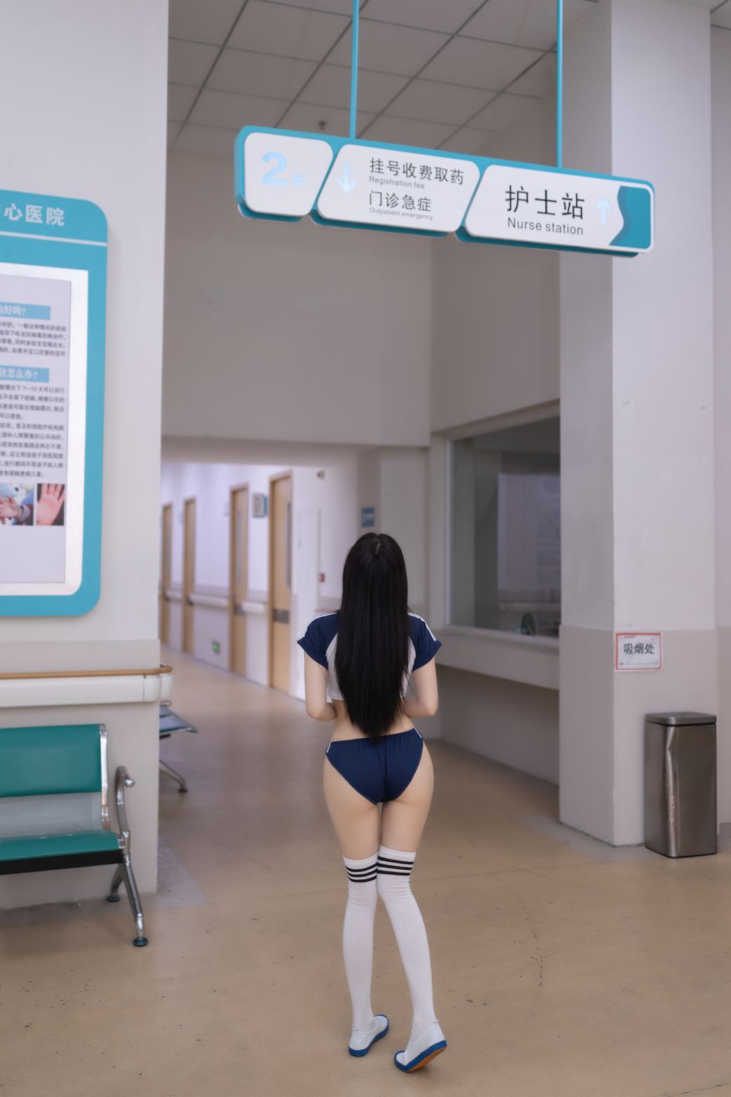 鱼子酱Fish---看病-08-25