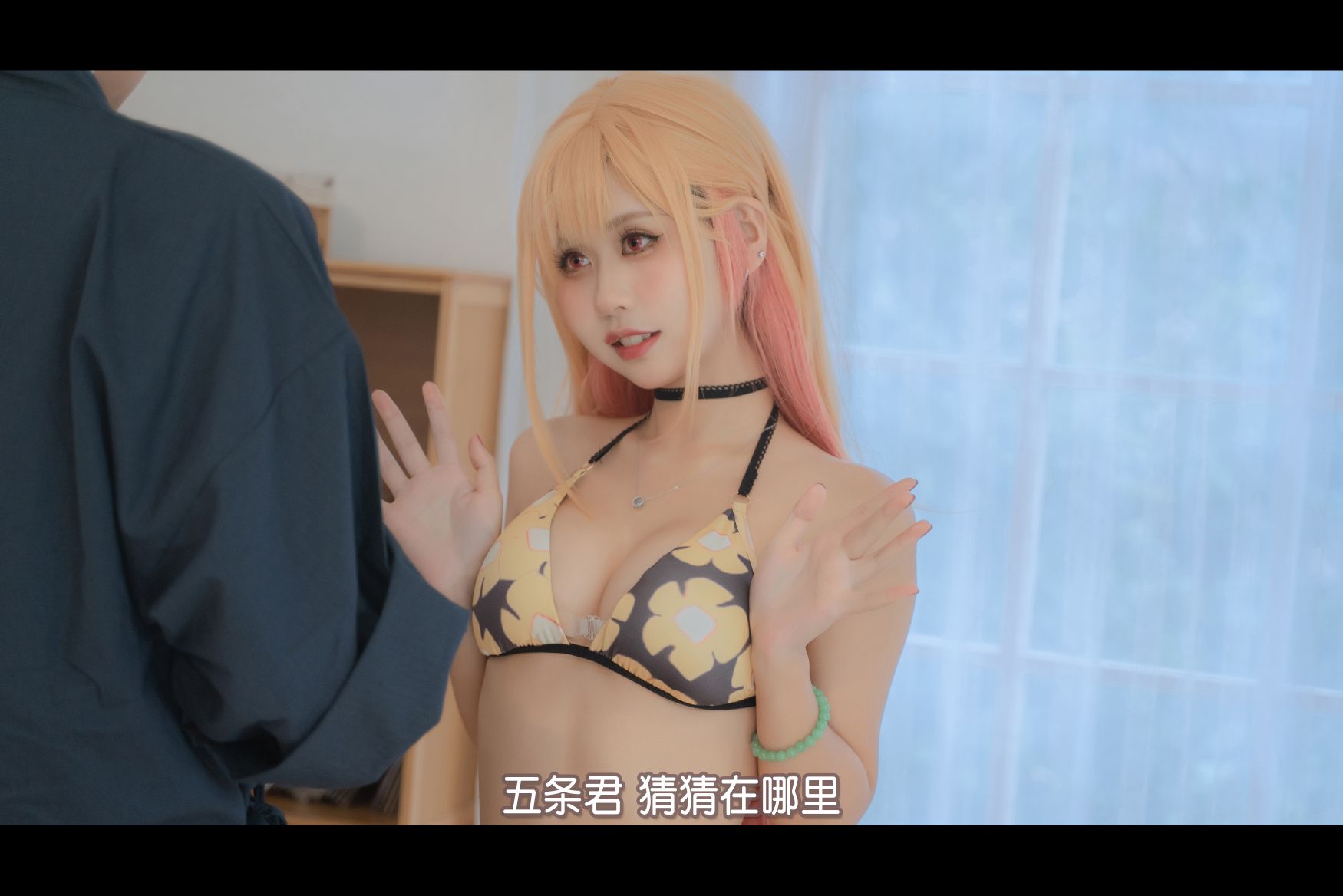 萌芽儿-喜多川海梦-110P-171GB-02-08