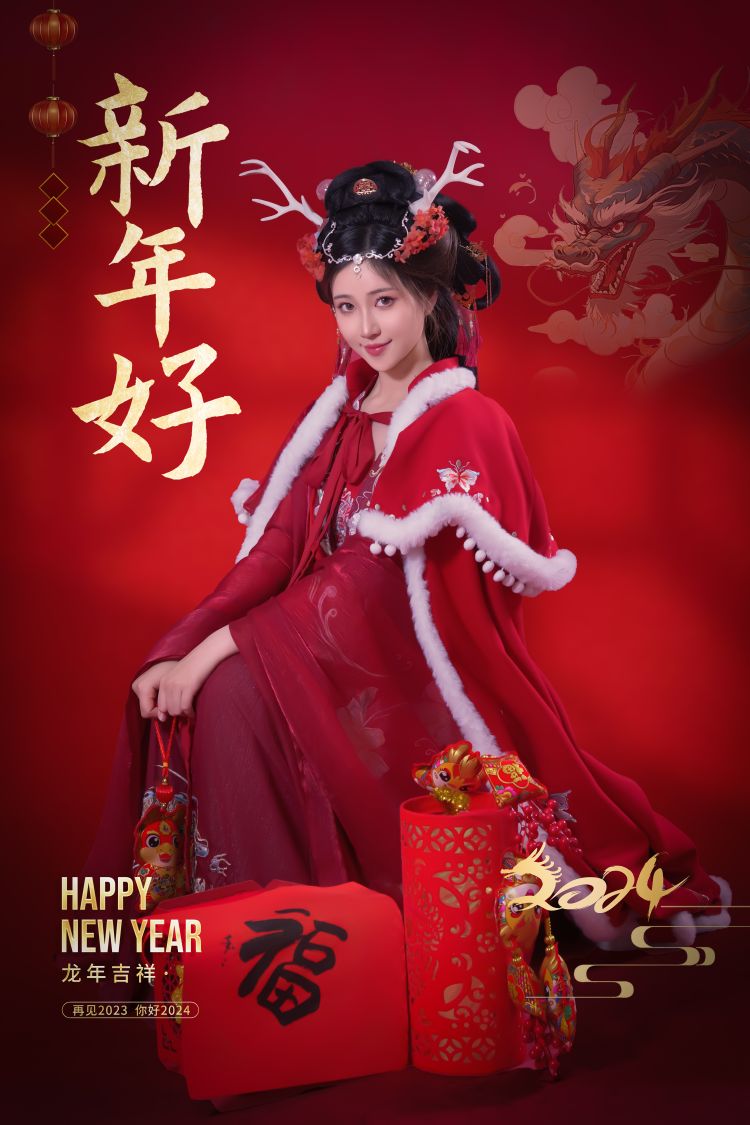 年年-新年好-03-04