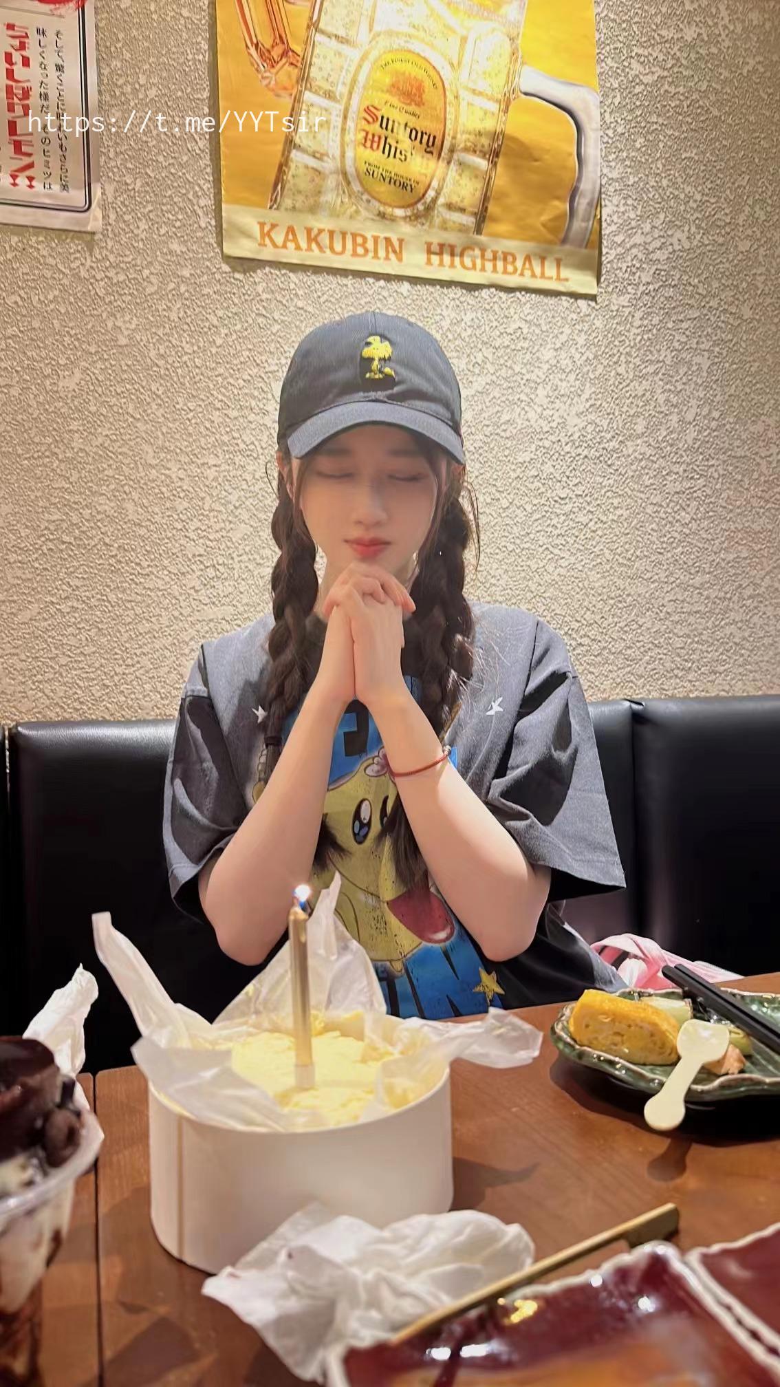 抖音-轩子巨二兔-微密圈-NO001期-39P2V-08-15