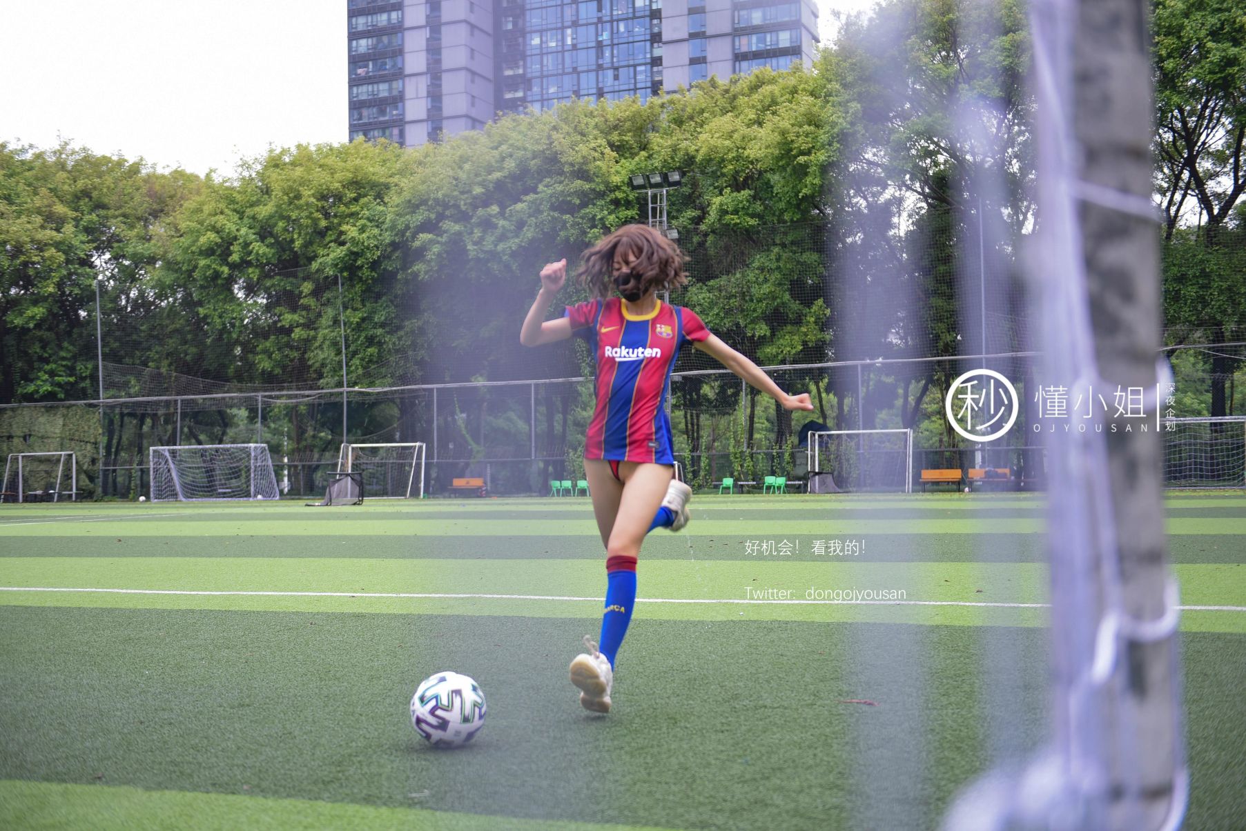 深夜企划-懂小姐-巴萨球迷-51P-1V-039GB-02-01