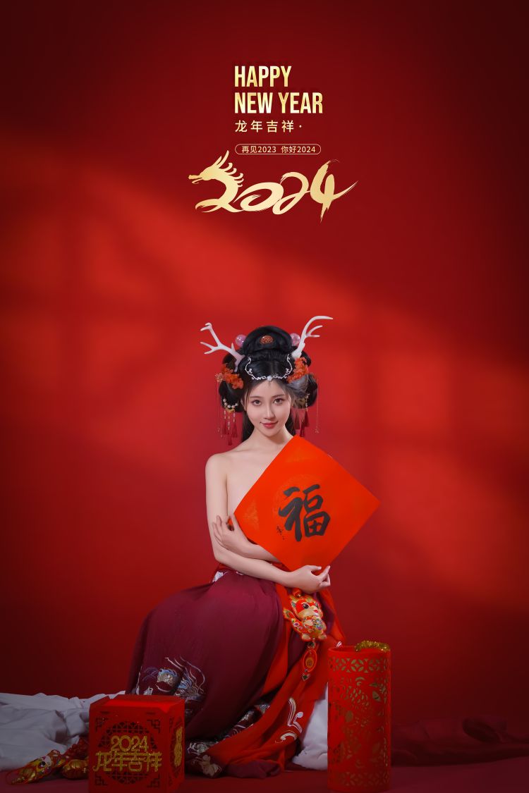 年年-新年好-03-04