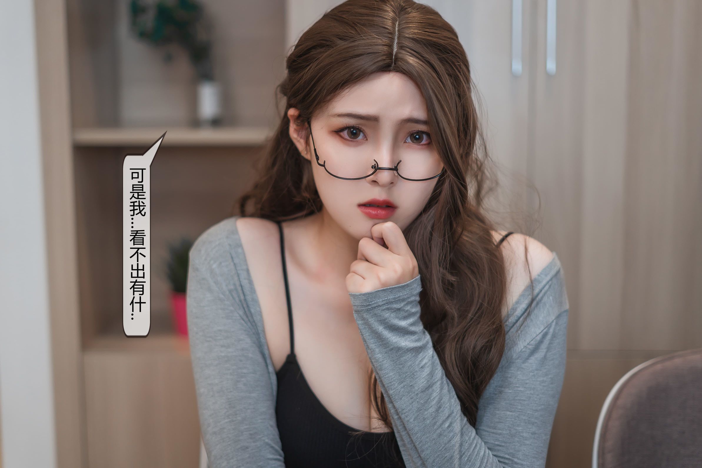 Natsuko夏夏子---NO012-家庭教师-62P-185MB-12-29