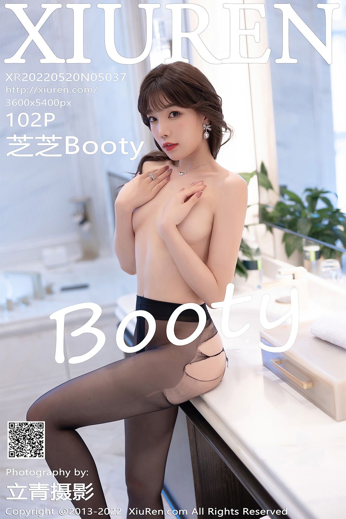 XiuRen秀人网-No5037-芝芝Booty-02-08