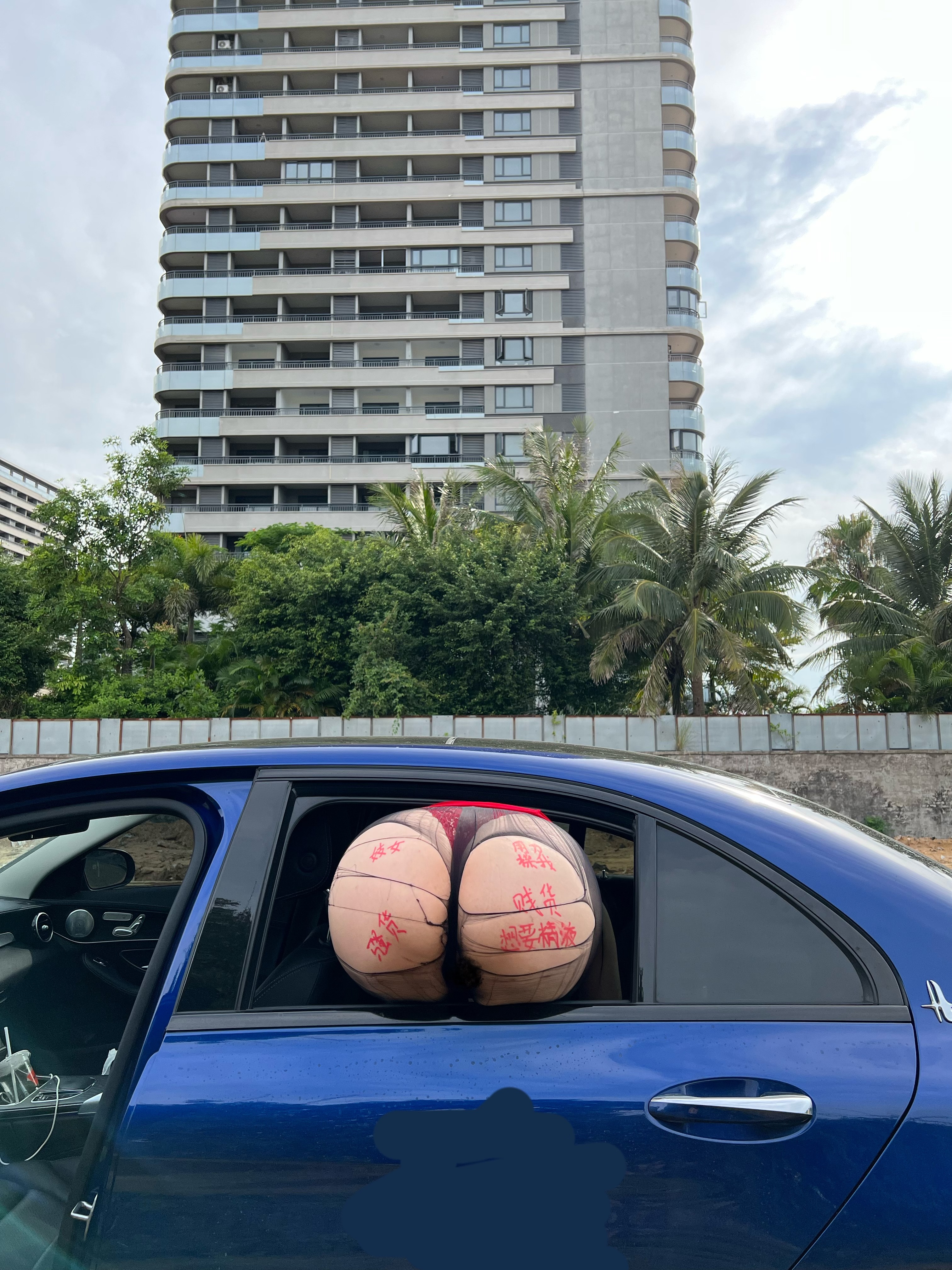 迷人的五姨太-户外漏出-02-20