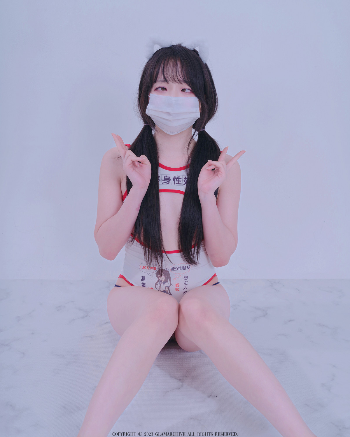 Baeksultang-백설탕-Glamarchive-Front-Slit-Highleg-10-26