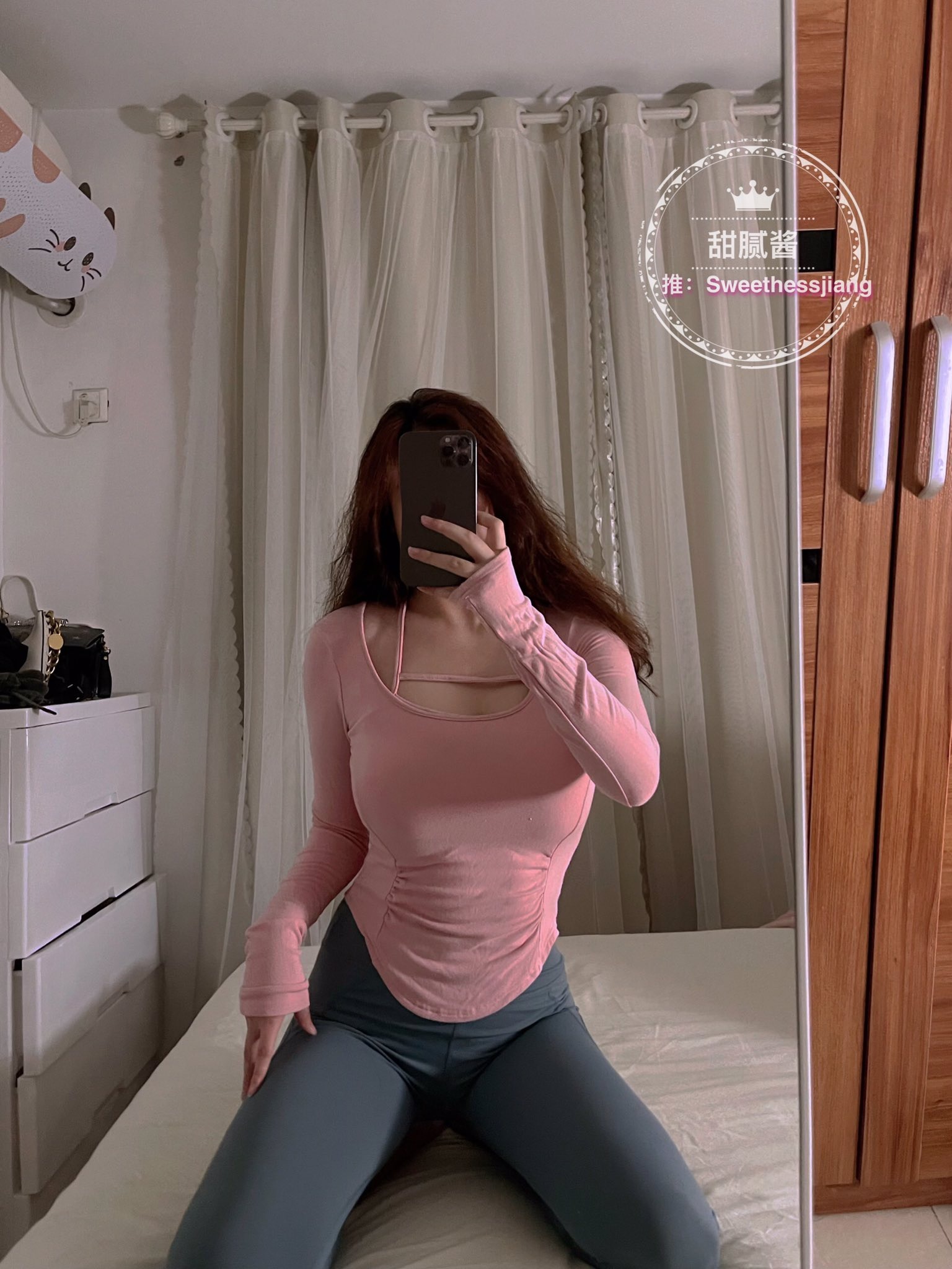 Twitter--甜腻酱-07-23