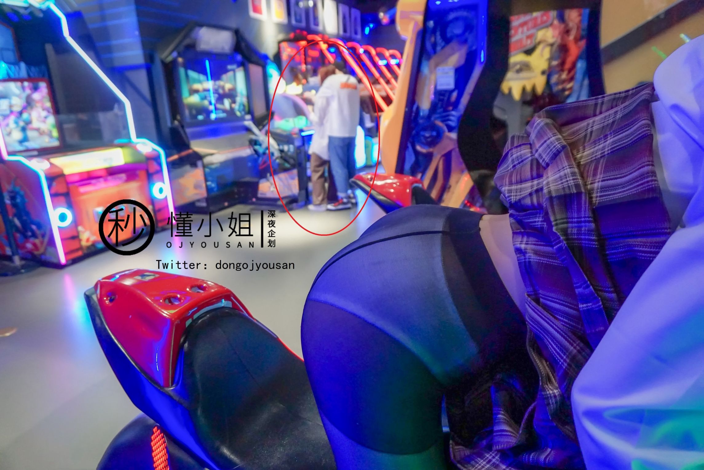 深夜企划-懂小姐-放课后の不良少女上-38P-1V-025GB-02-01