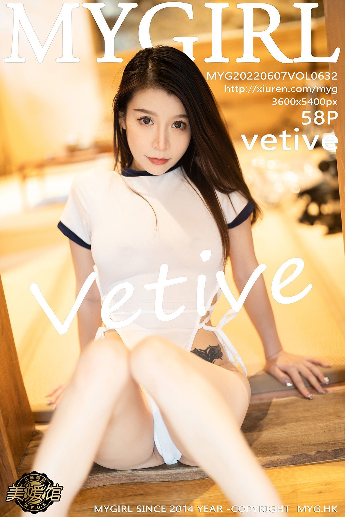 MyGirl美媛馆-Vol632-Vetiver嘉宝贝儿-10-10