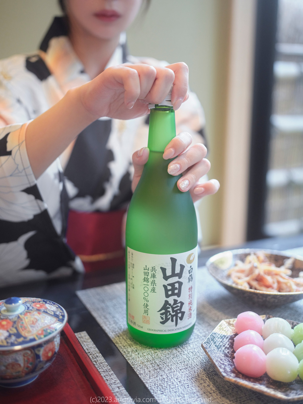 Wuyo-우요-ArtGravia-Vol553-Photobook-Set01-08-19