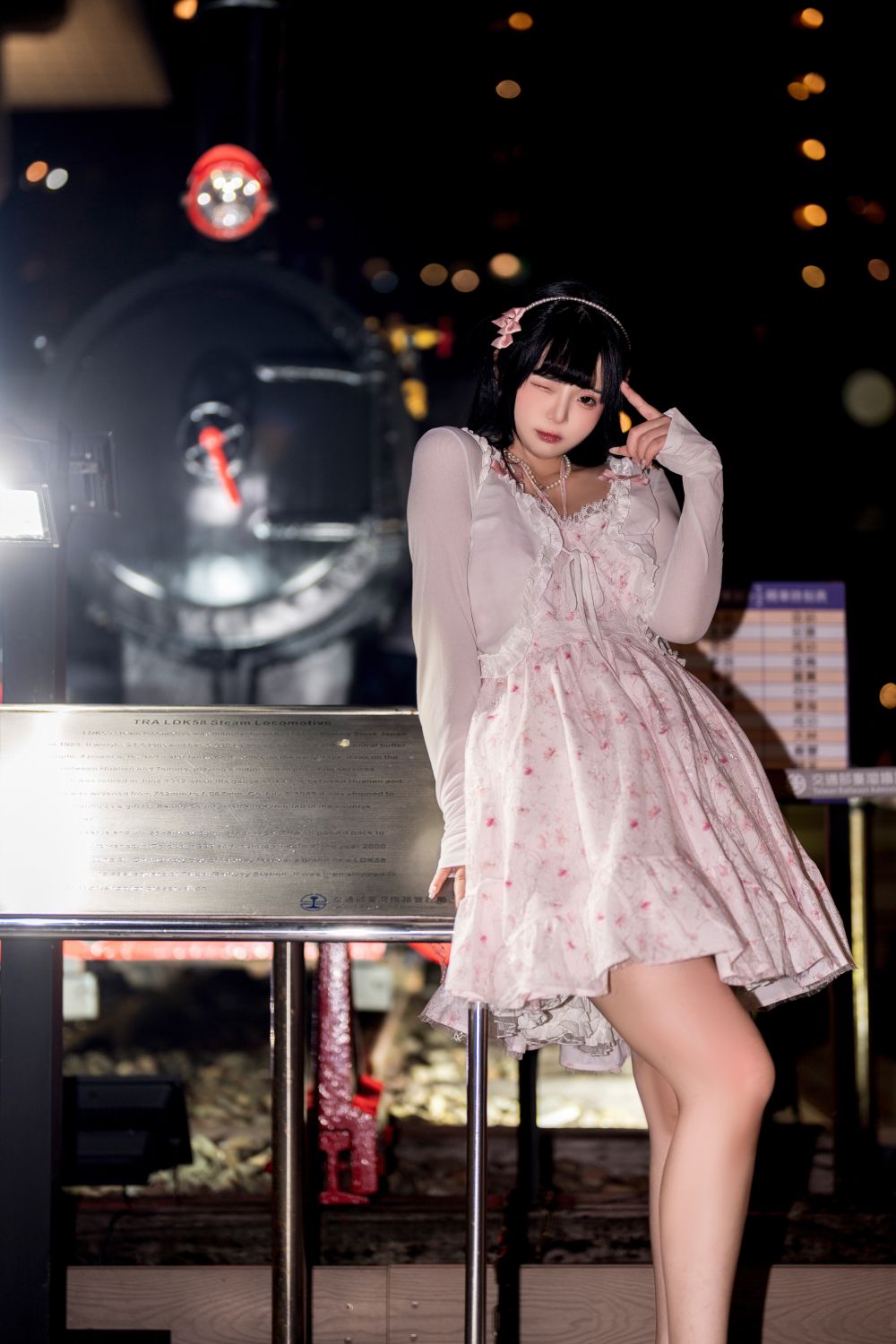 落落Raku---似水流年56P-6687M-04-10