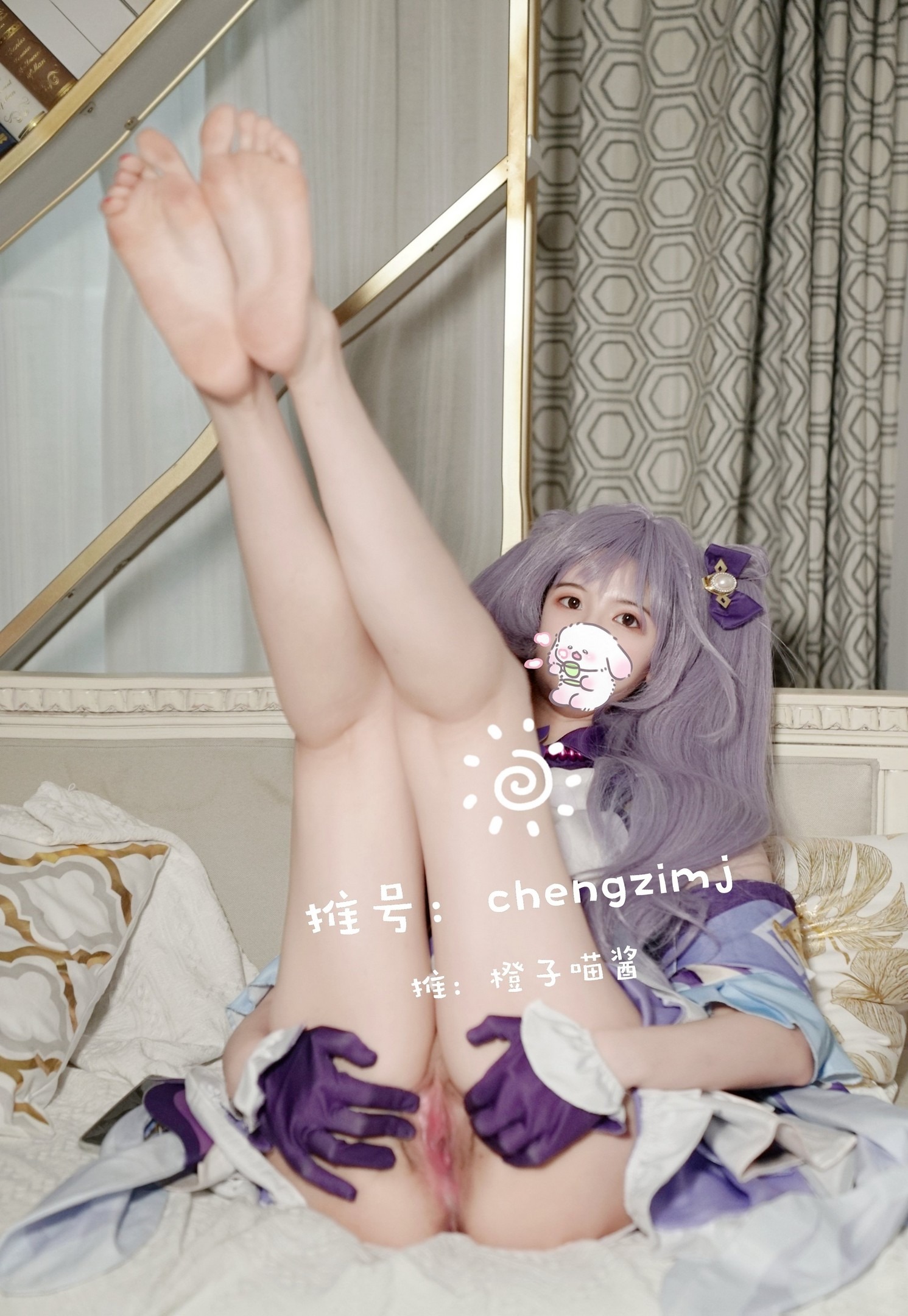 极品高颜值露脸女神博主橙子喵酱-08-21