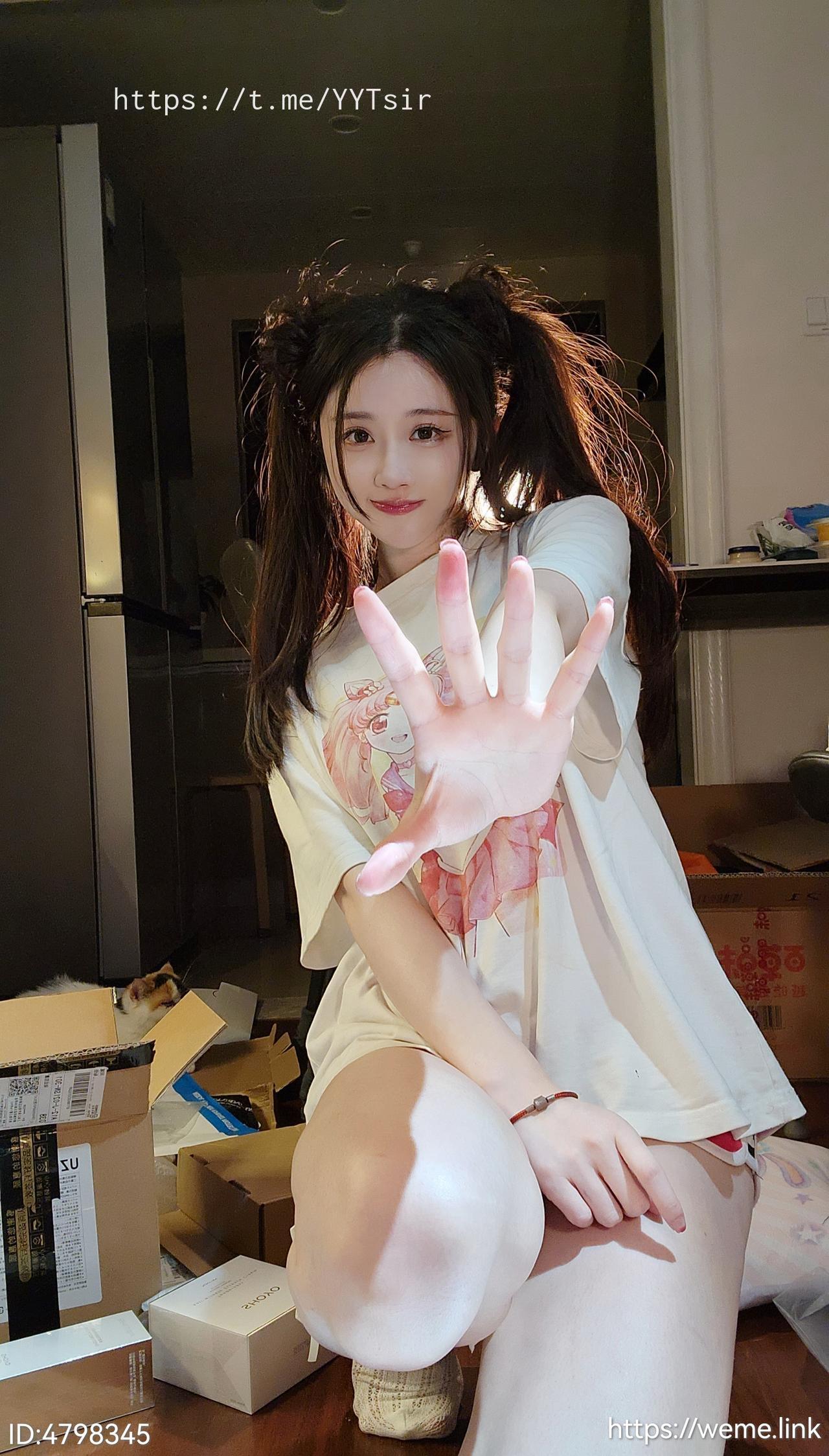 抖音-轩子巨二兔-微密圈-NO003期-41P4V-08-15