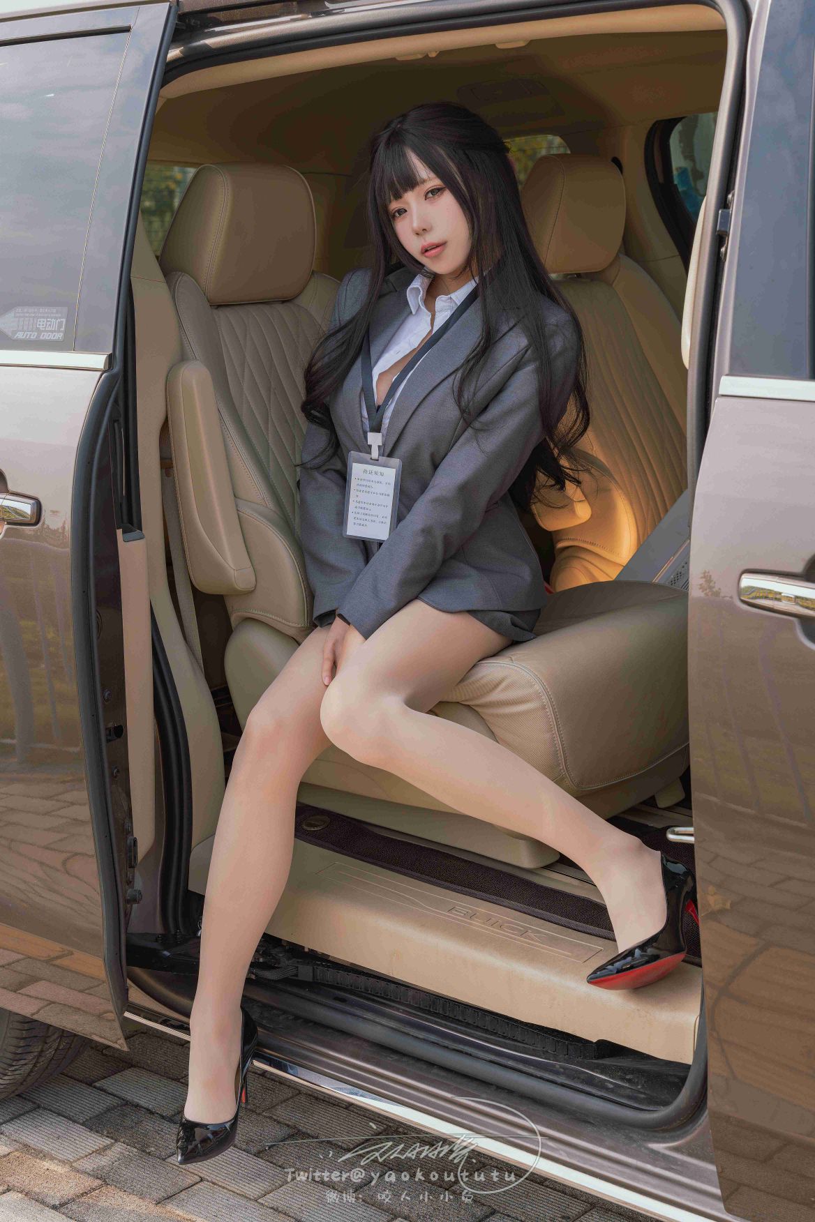 咬人小小兔业务部潜规则-小剧场-73P1V-517MB-03-30