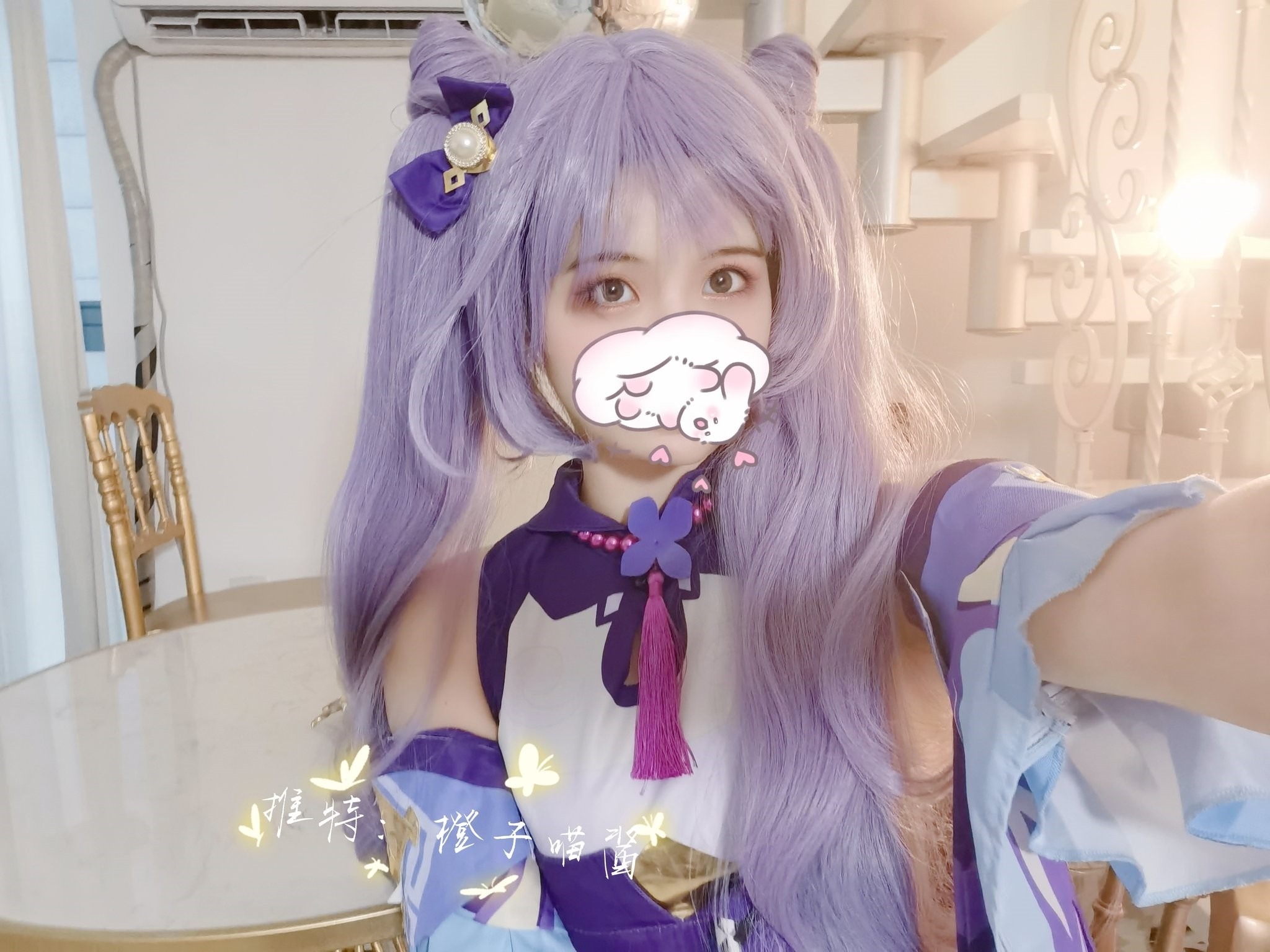 极品高颜值露脸女神博主橙子喵酱-08-21