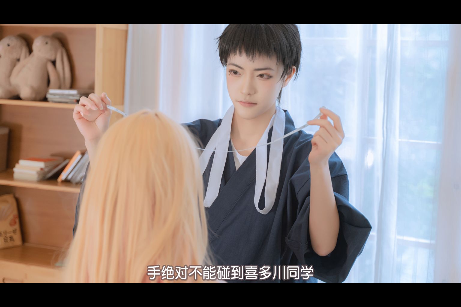 萌芽儿-喜多川海梦-110P-171GB-02-08