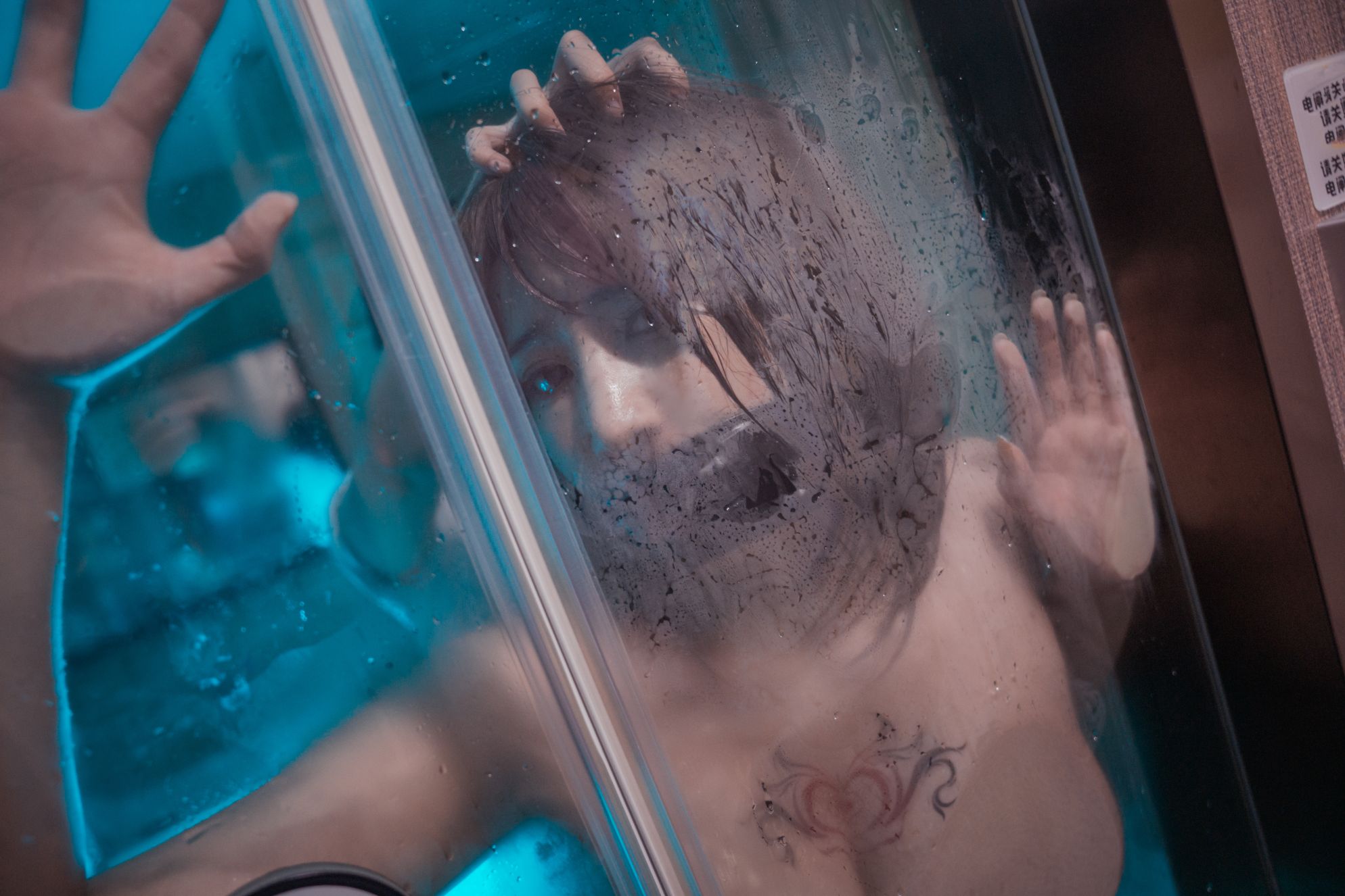 星澜是澜澜叫澜妹呀-浴室胶带2-41P1V-819MB-02-20