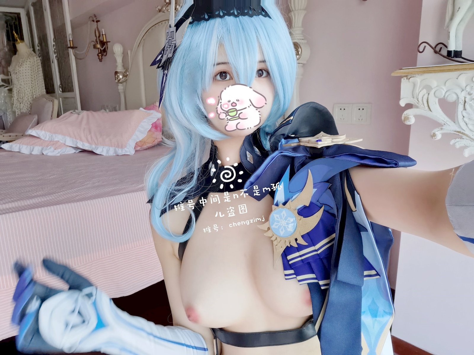 Cosplay-橙子喵酱-优菈-Eula-10-09