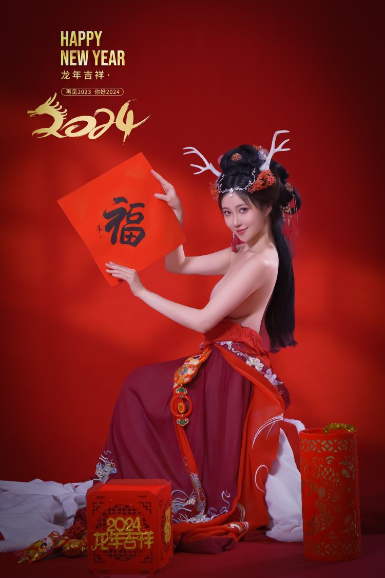 年年-新年好-03-04