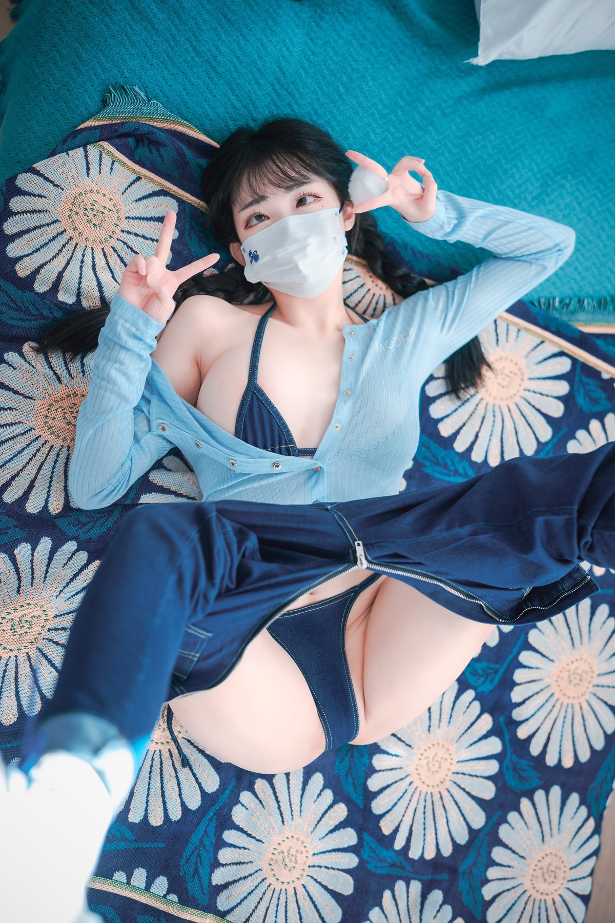 Aram-아람-DJAWA-8216Messed-up-Denim8217-Set01-08-31