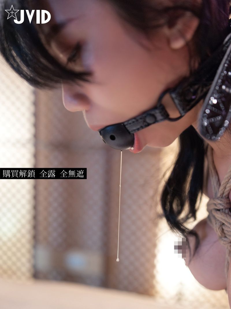 JVID-伊芙蝶---金属手铐の逃脱失败-83P1V-184G-05-07