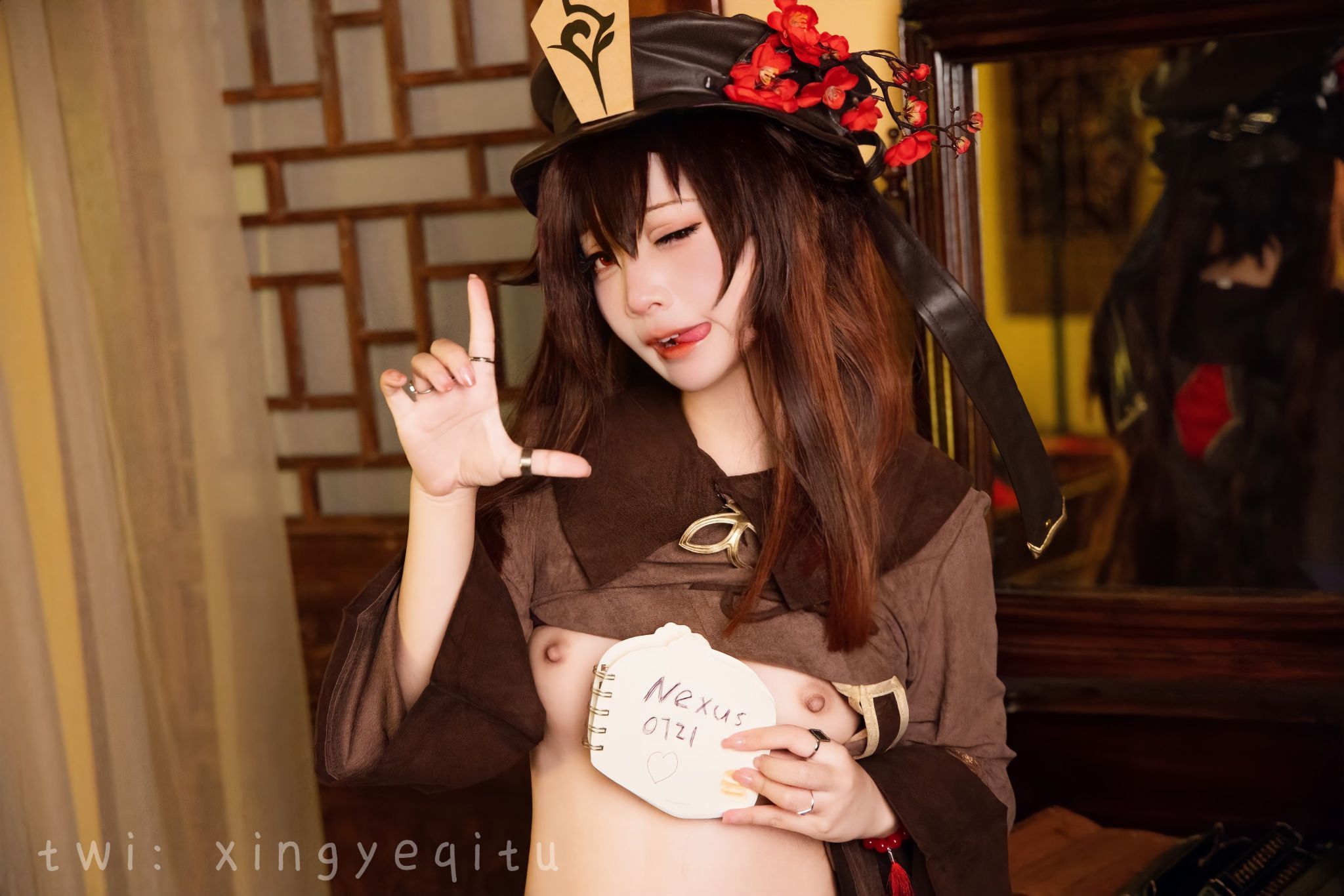 星野柒兔-胡桃宝宝-04-20